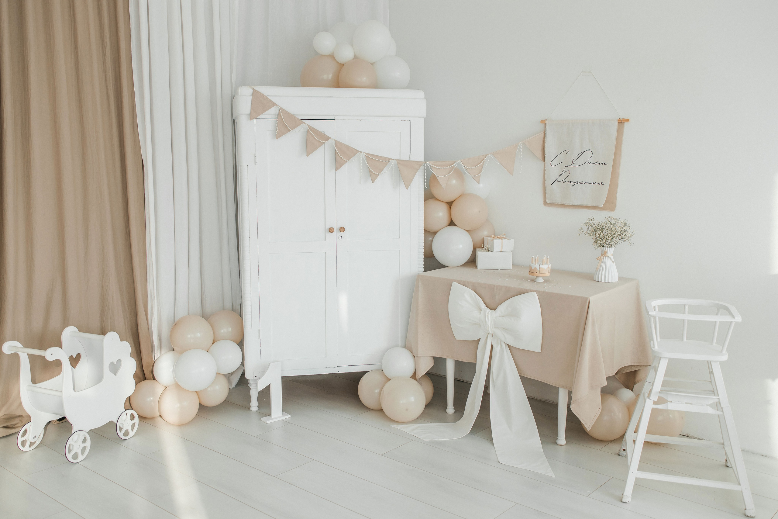 Аренда фотостудии. First-foto.ru