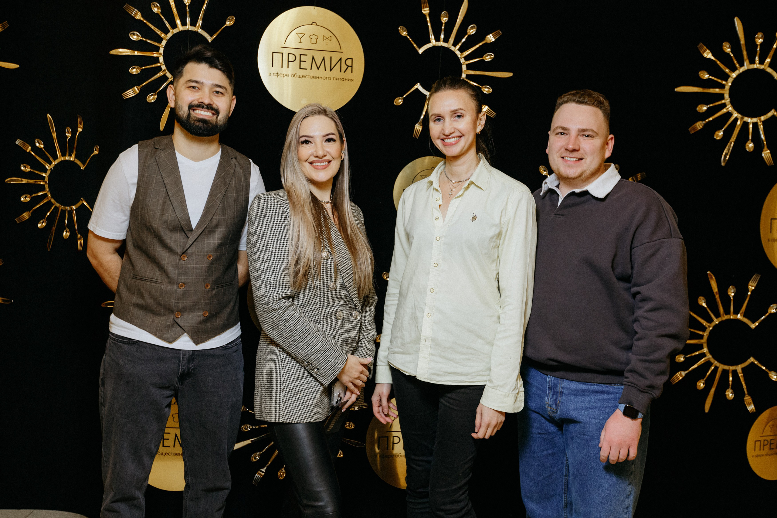 ПРЕМИЯ В СФЕРЕ ОБЩЕСТВЕННОГО ПИТАНИЯ. СВОИ. ФОТООТЧЕТЫ-СОБЫТИЯ-МЕСТА