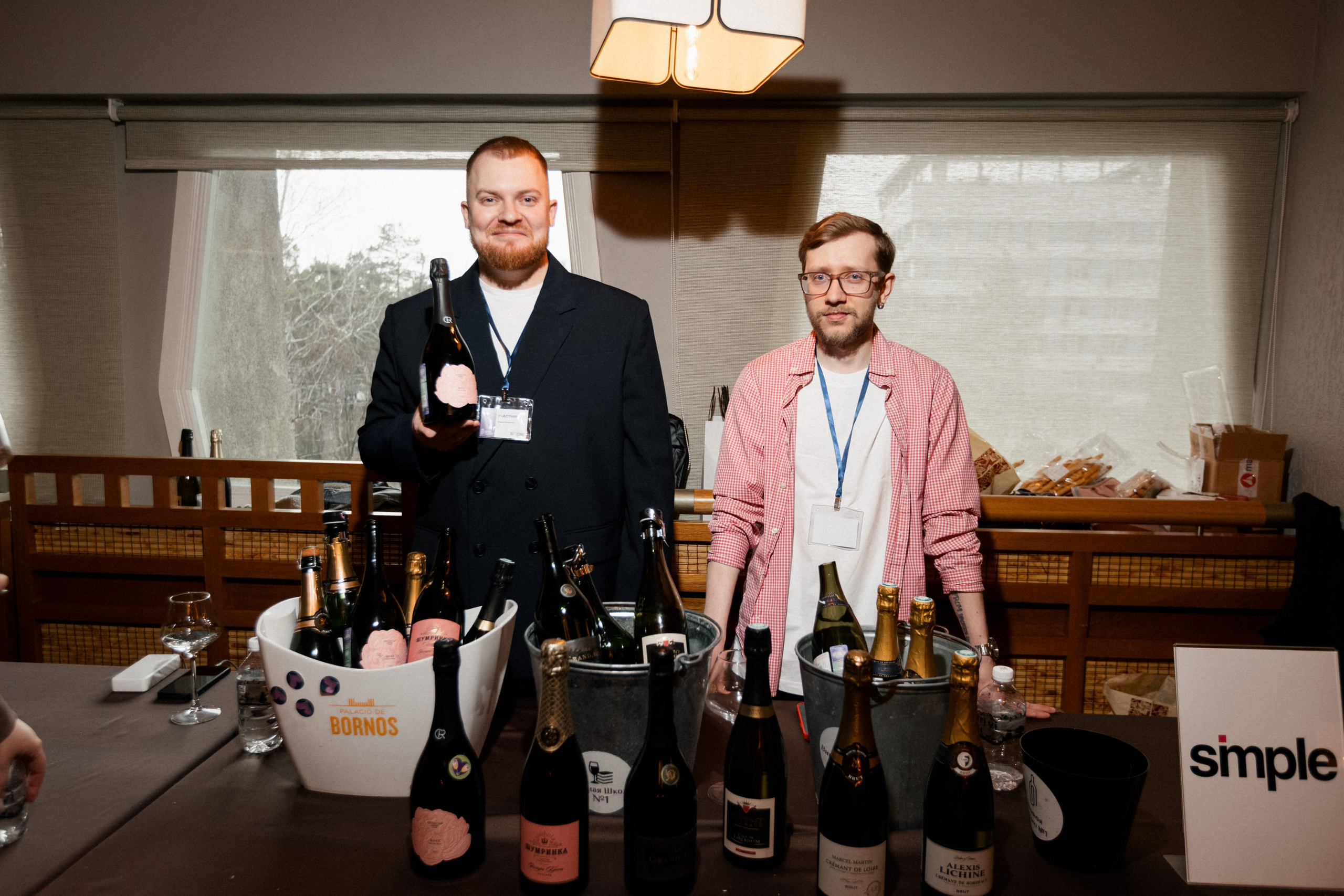 ФЕСТИВАЛЬ КЛАССИЧЕСКИХ ИГРИСТЫХ. СВОИ. ФОТООТЧЕТЫ-СОБЫТИЯ-МЕСТА