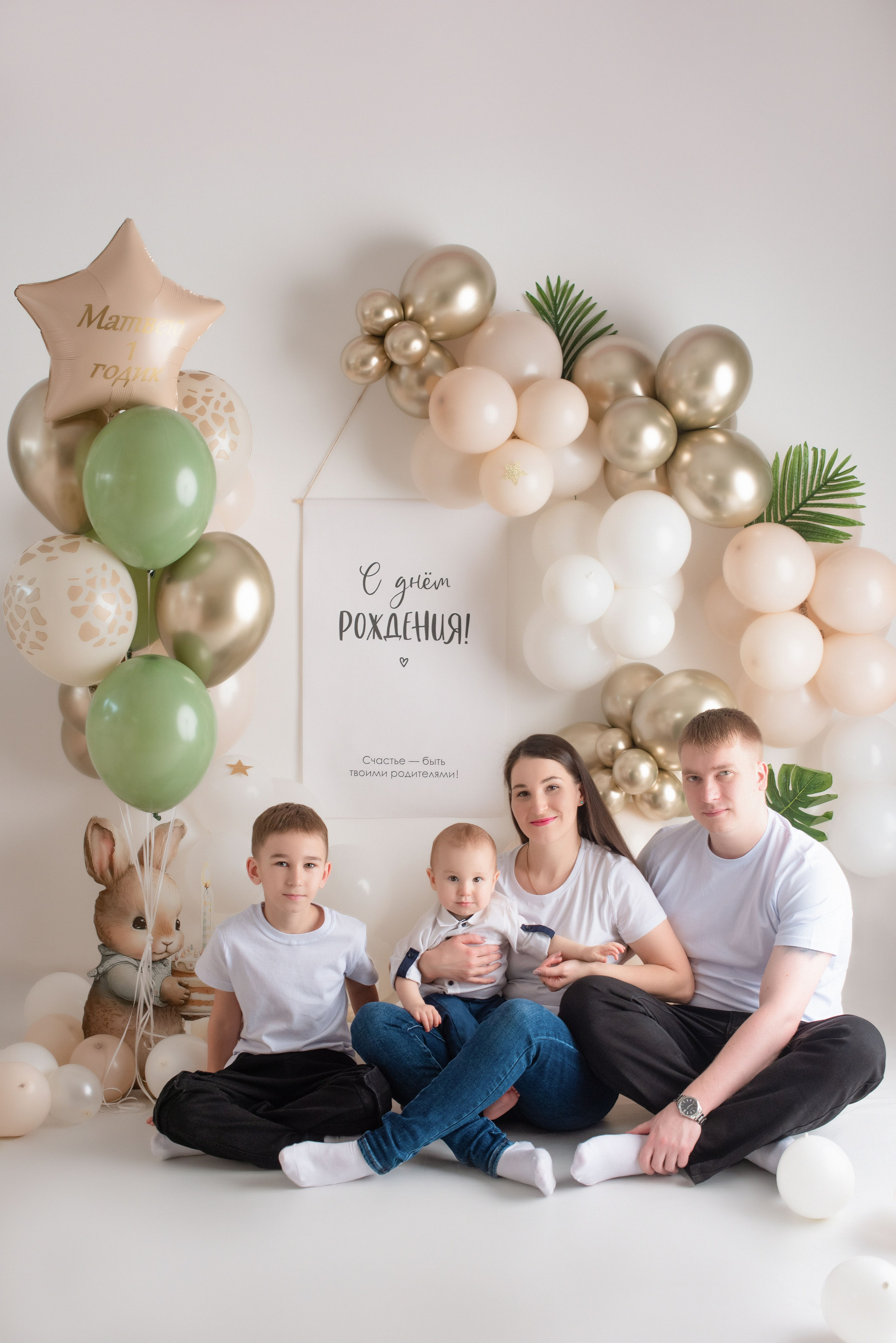 Годики. Фотограф Новорожденных во Владивостоке Ольга Галаницкая