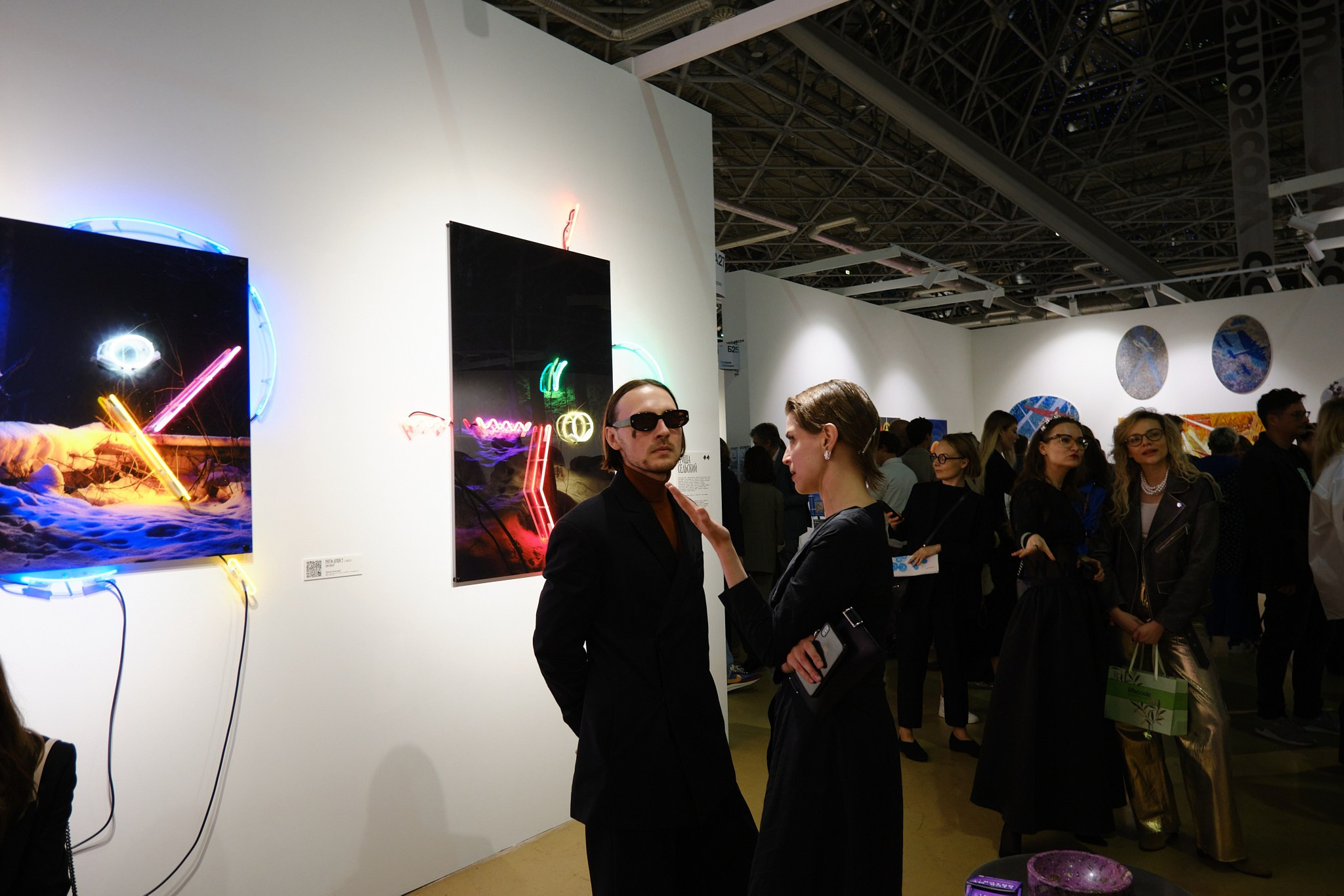 COSMOSCOW 2023. Portrait and reportage photographer