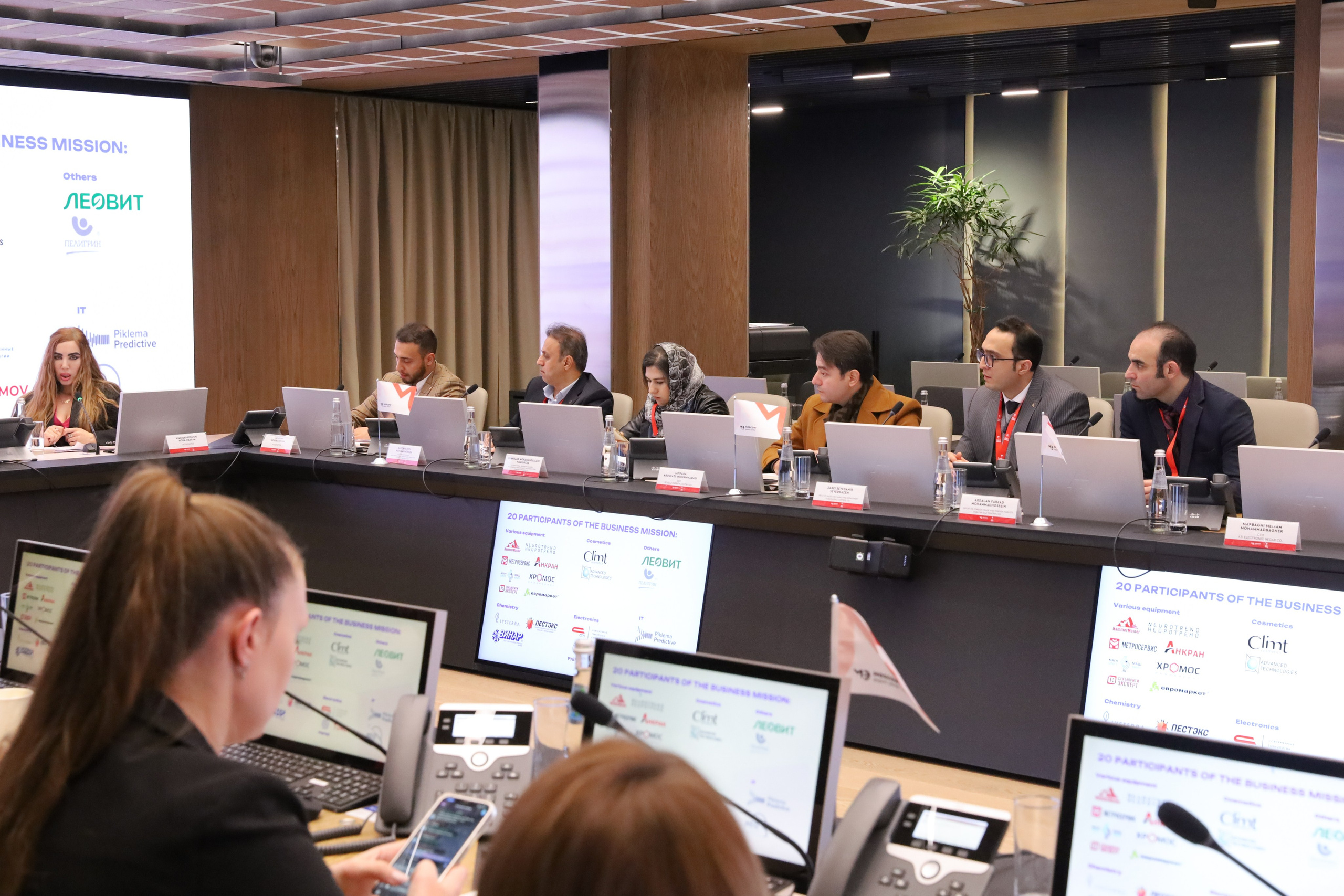 БИЗНЕС-МИССИЯ МОСКВА-ИРАН. Фотограф мероприятий Ирина Каширина