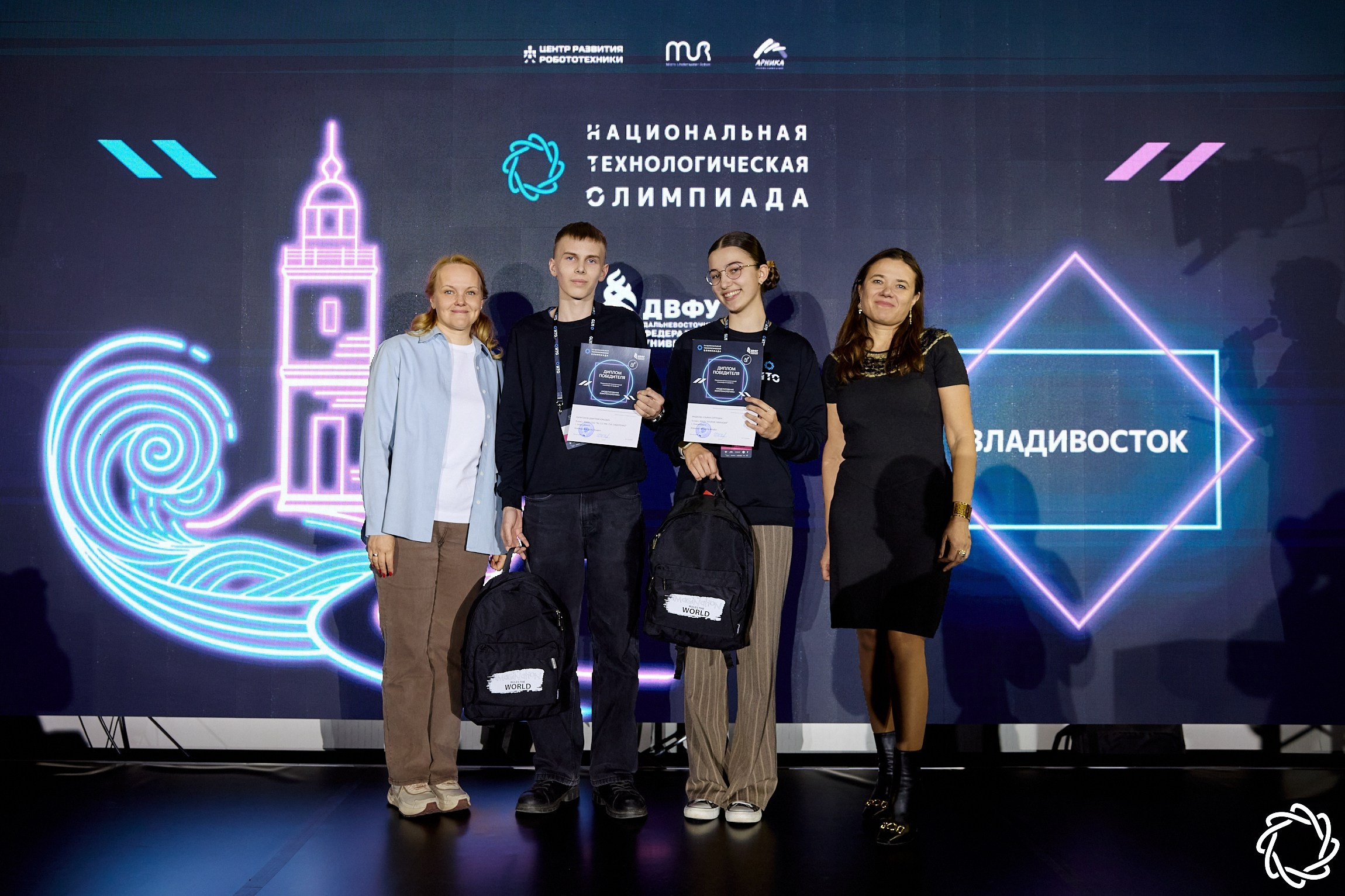 Национальная технологическая олимпиада