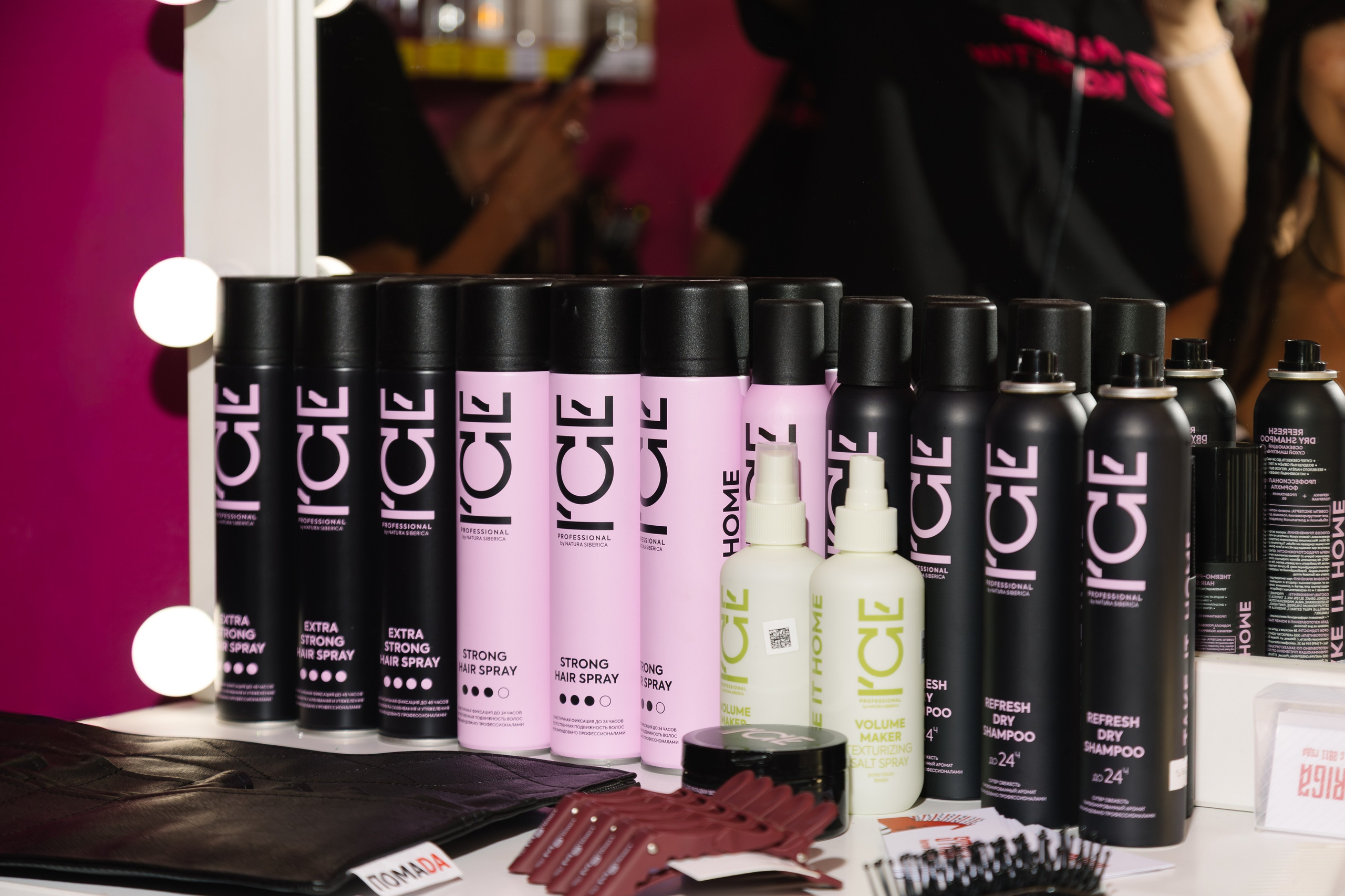 Магнит Косметик. Артур Иликчян — Wedding & Event фотограф в Краснодаре