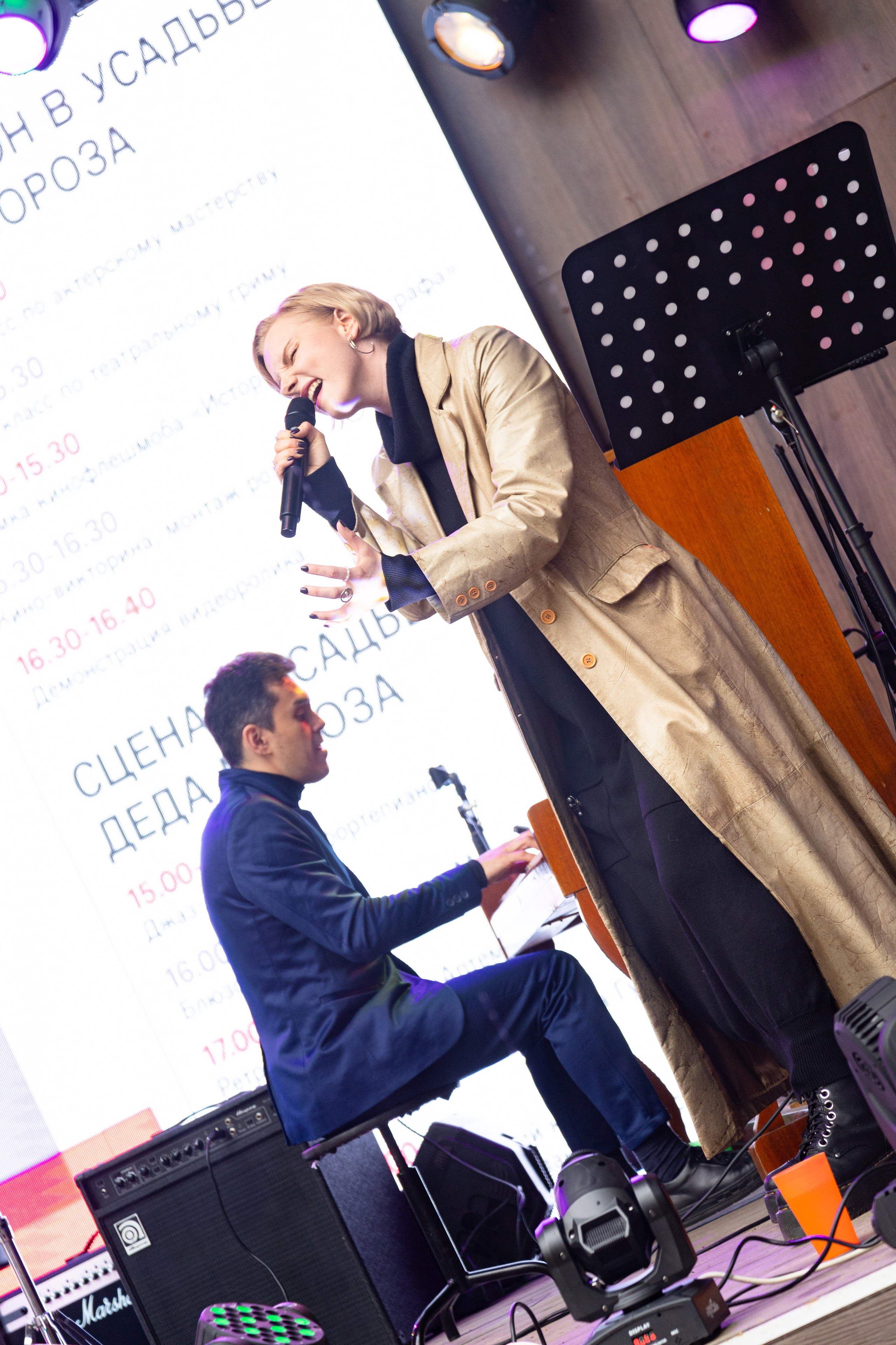 Концерты. Профессиональный фотограф в Москве