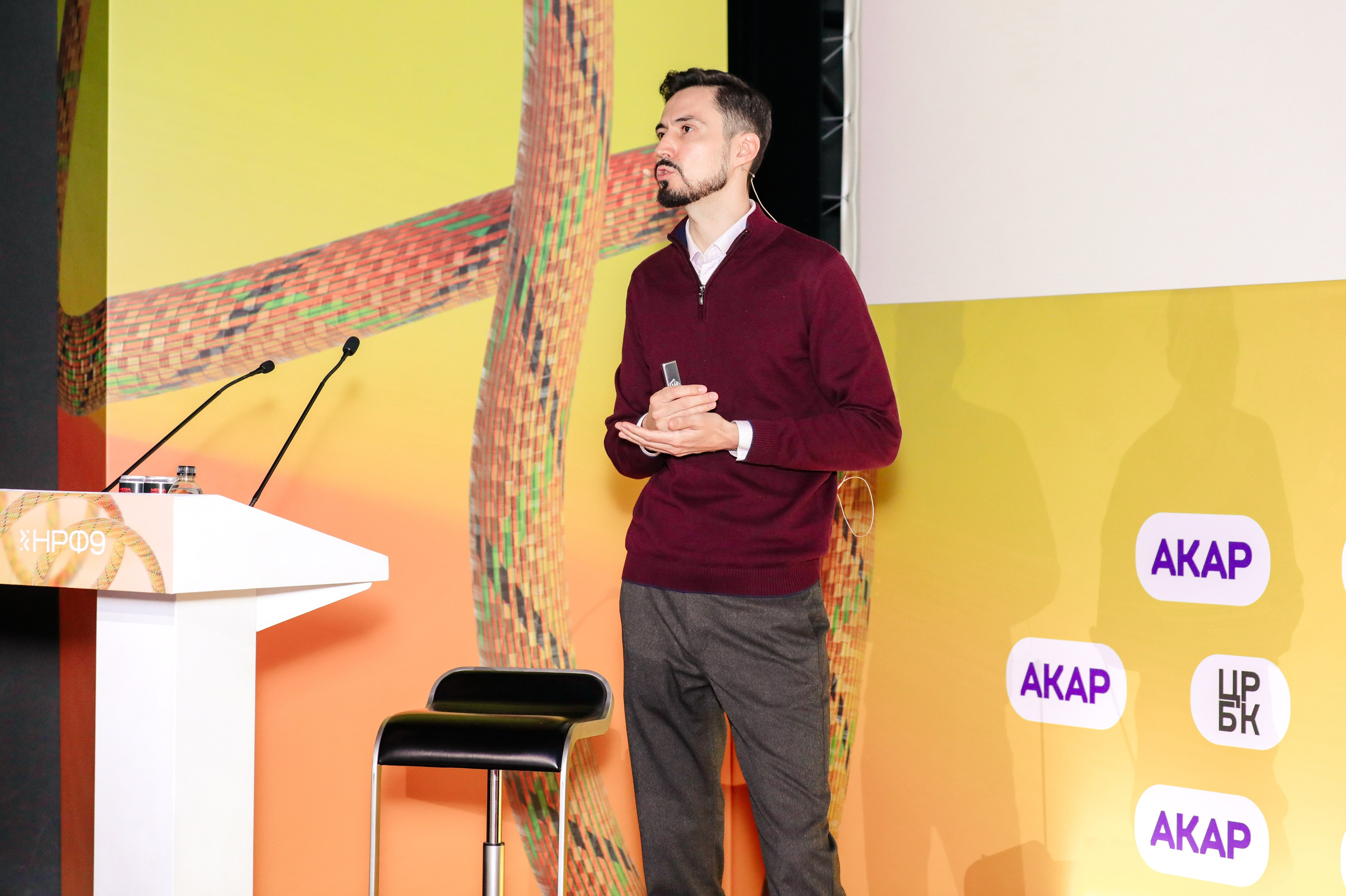 Назад в будущее. Готовы ли вы к хорошим временам?. Фотографии Media Direction Group