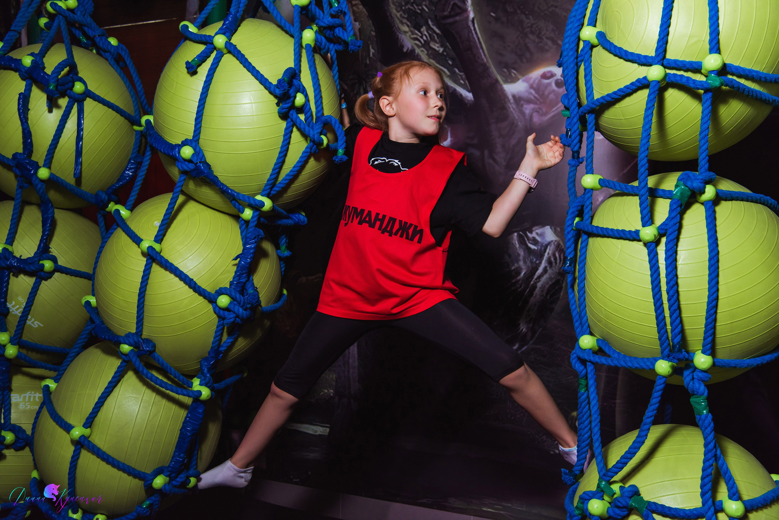 День Рождения Арсения. «Джуманджи Красногорск». Свадебный и арт-фотограф Кунецкая Диана