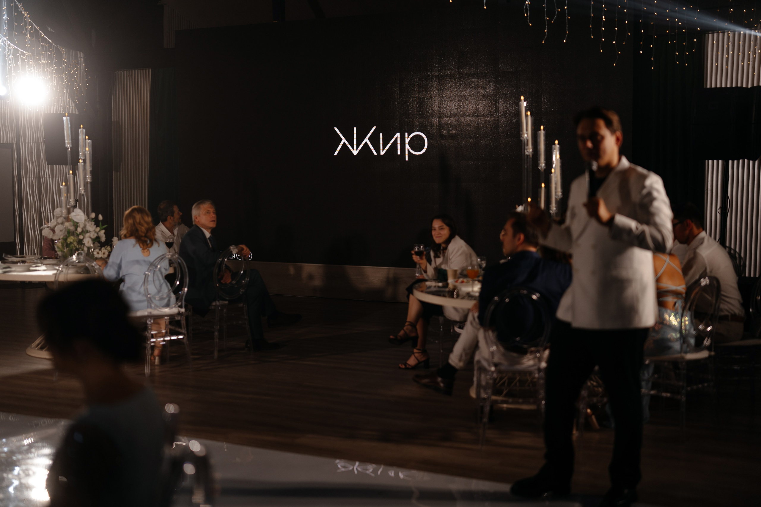 Леша и Маша. Свадебный и репортажный фотограф в Москве Андрей Вайман