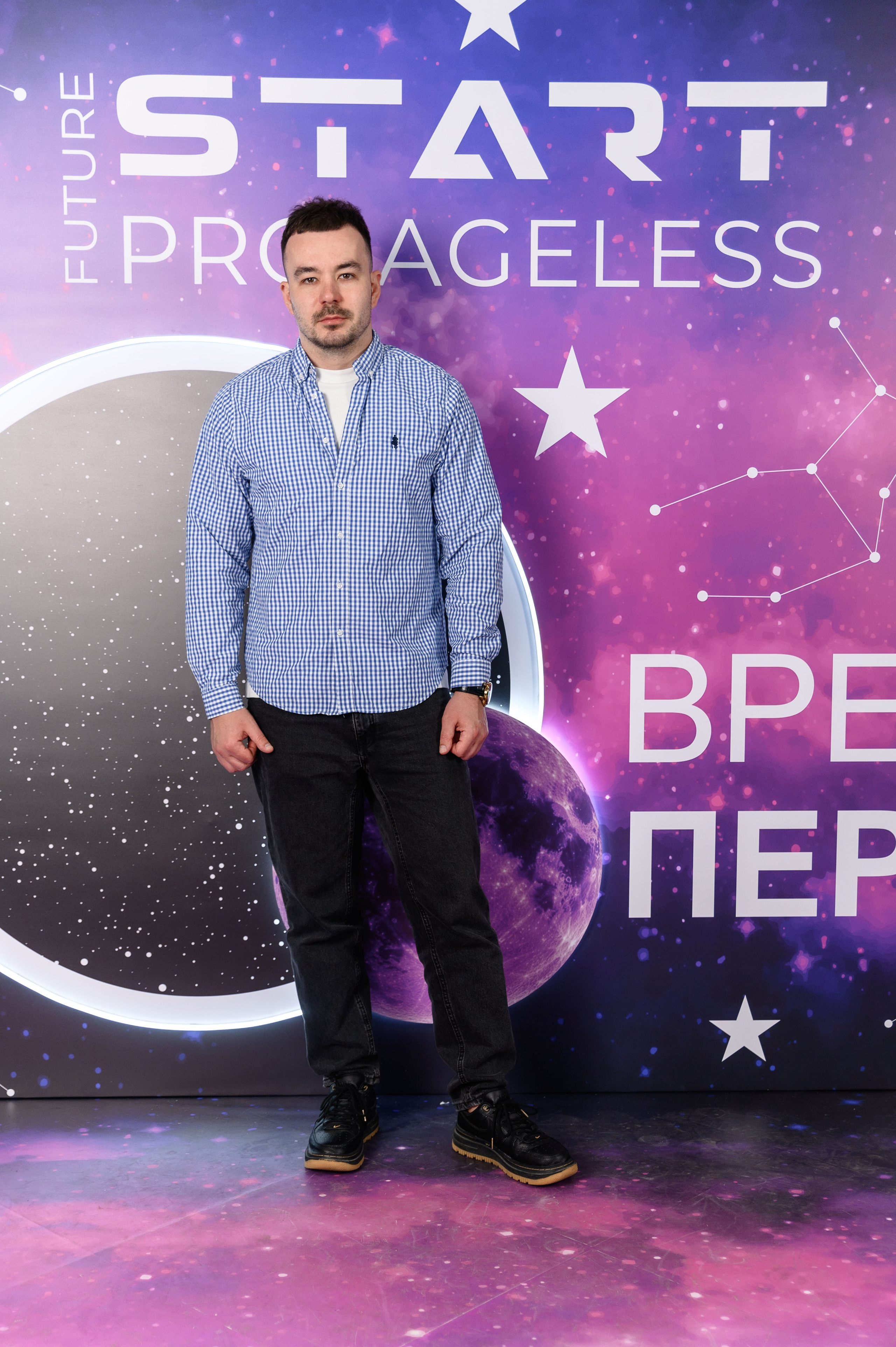 Фотозона. PRO-AGELESS