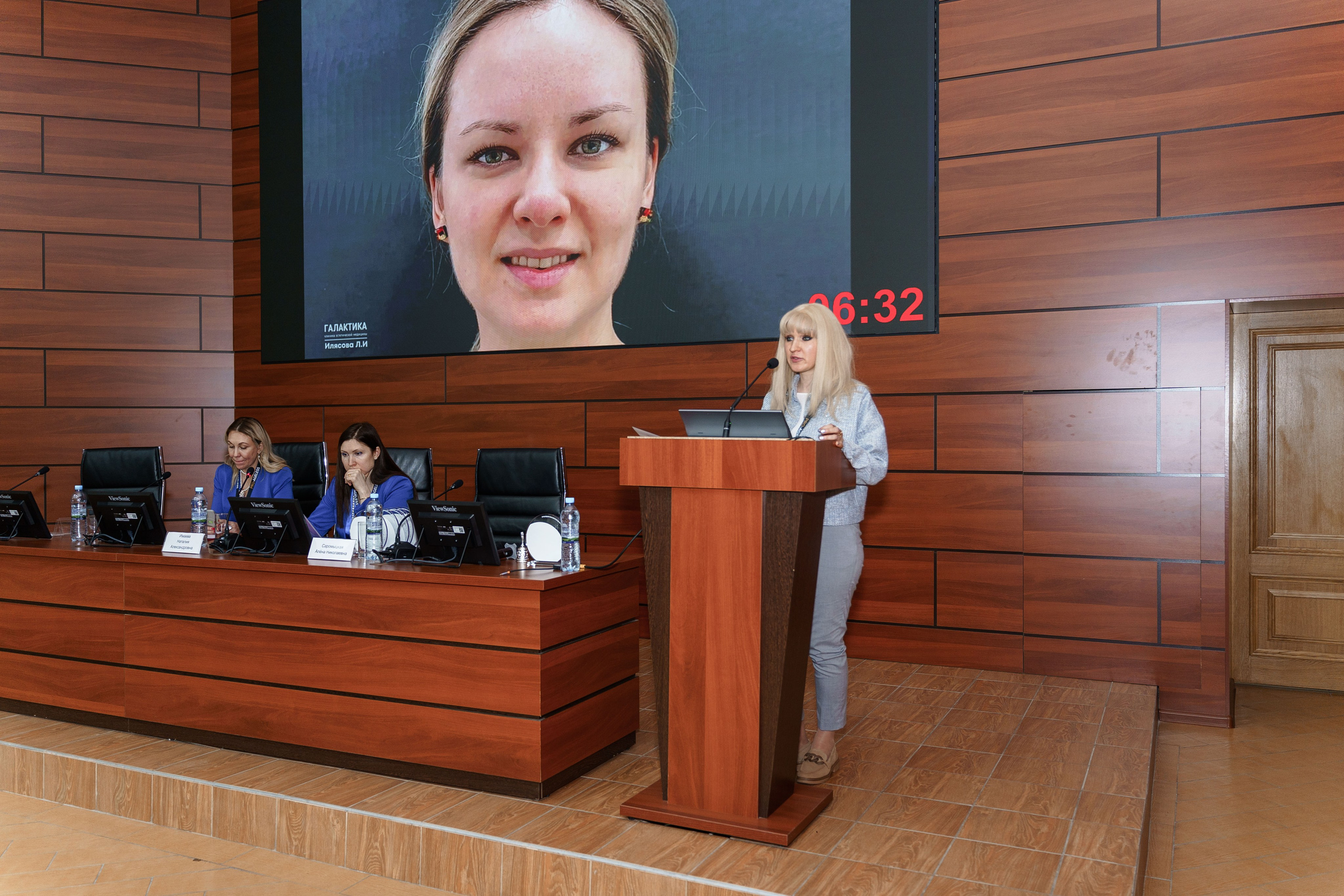 СПИКЕРЫ. PRO-AGELESS