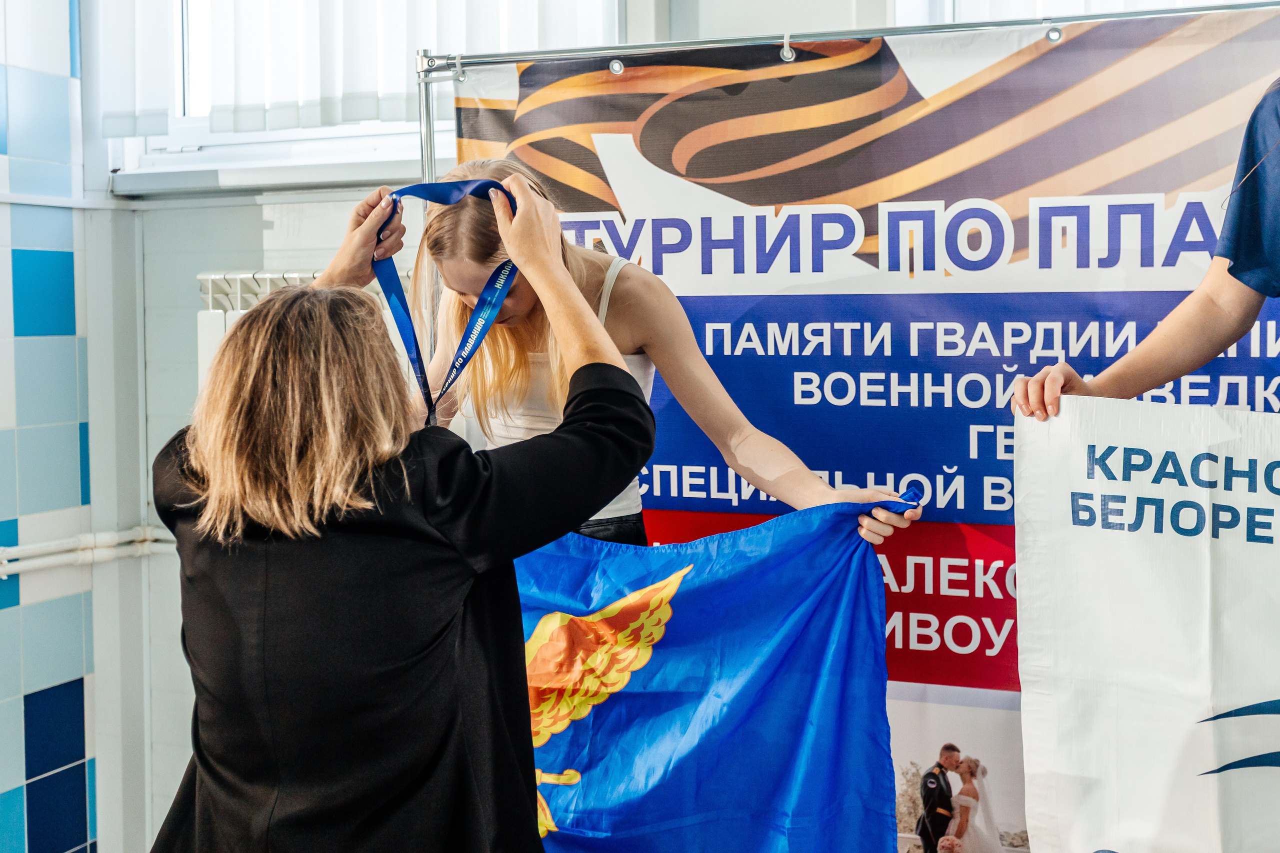 Школа плавания «Виктория». Свадебный фотограф в Краснодаре Николай Крауз