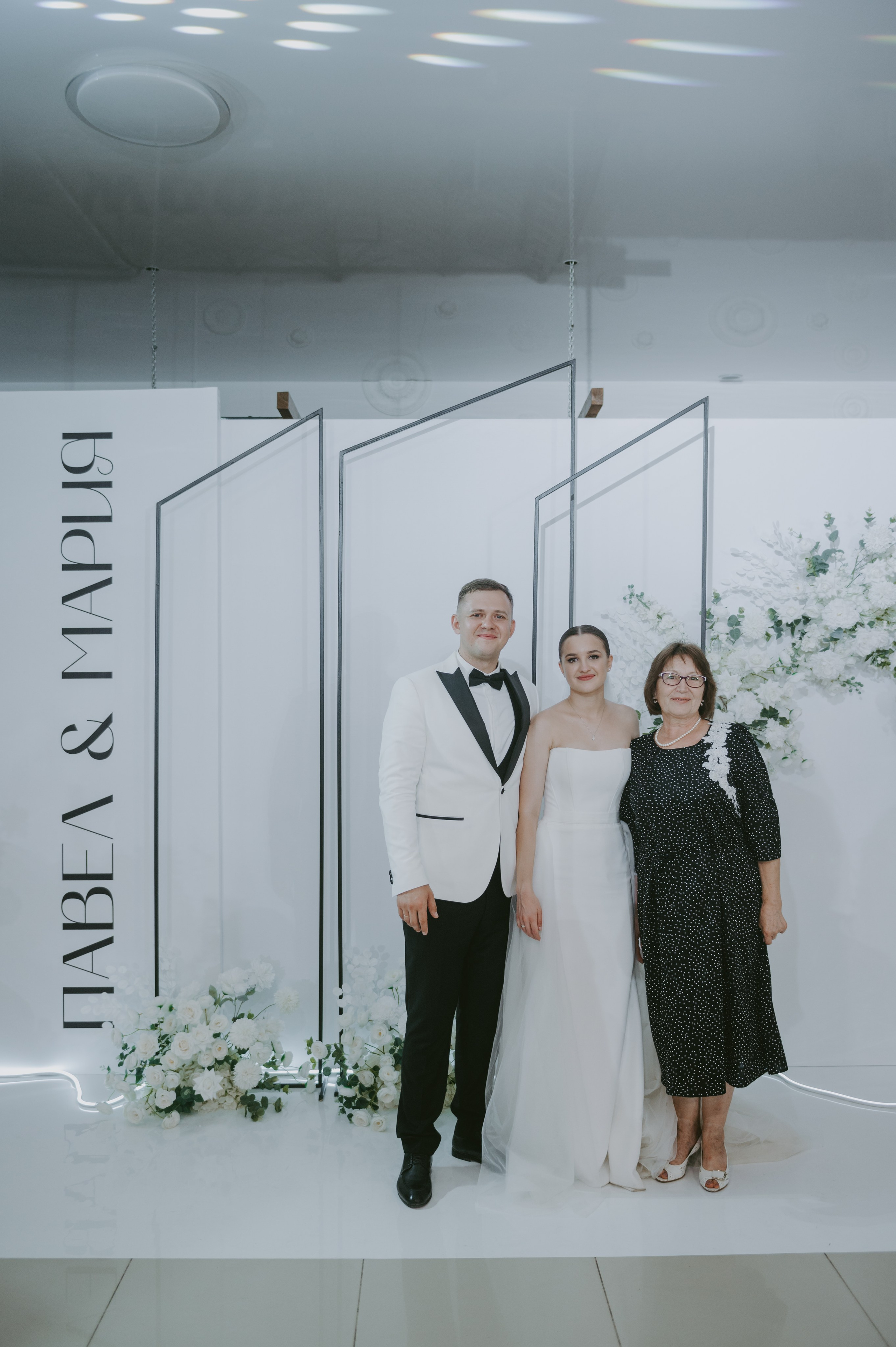 Мария&Павел фотограф Елена Горбач. Свадебный и семейный фотограф город Темрюк Фотостудия Темрюк