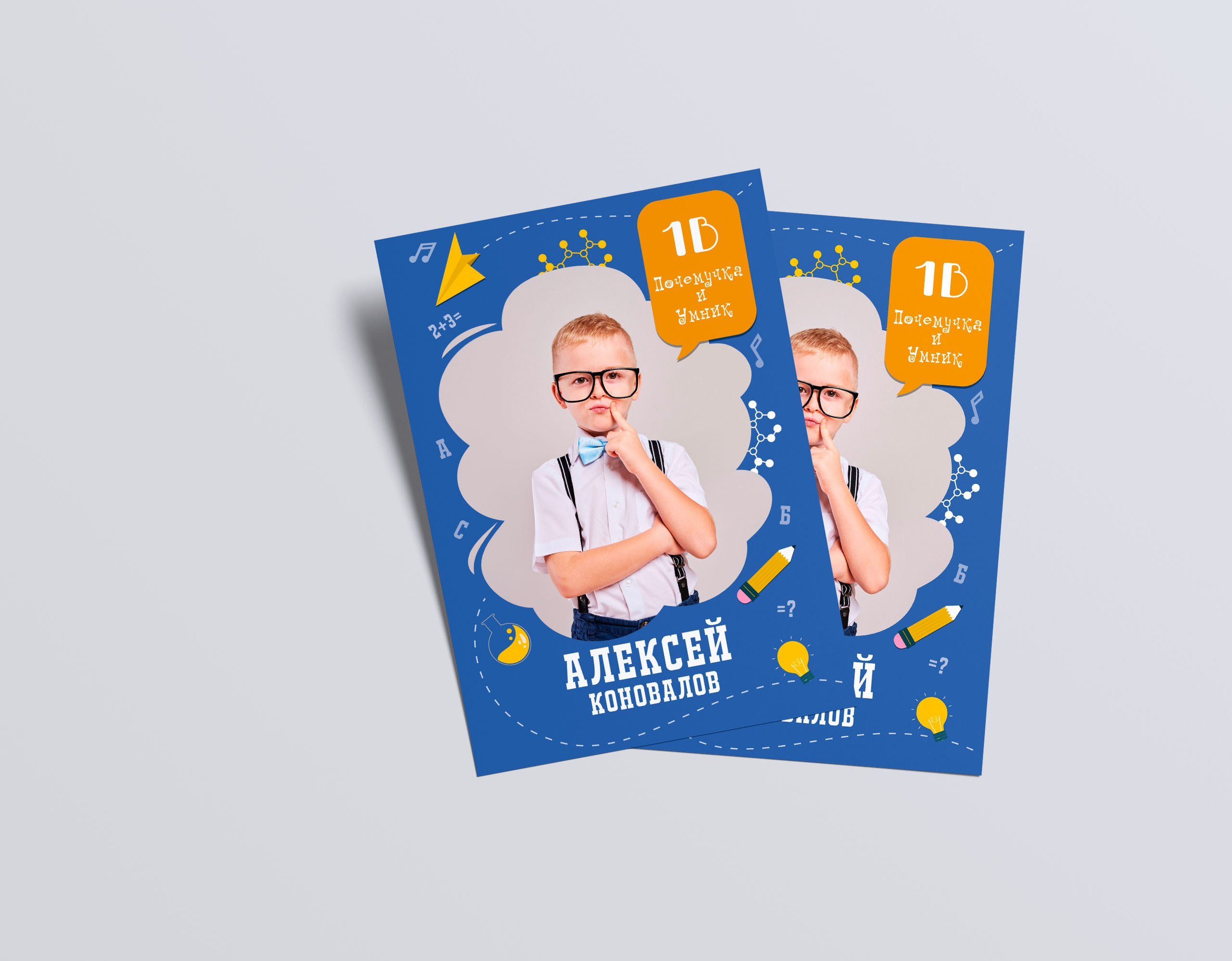 Рамки для фото. Medlori fotobook Выпускные альбомы в Липецке Лариса Медведева