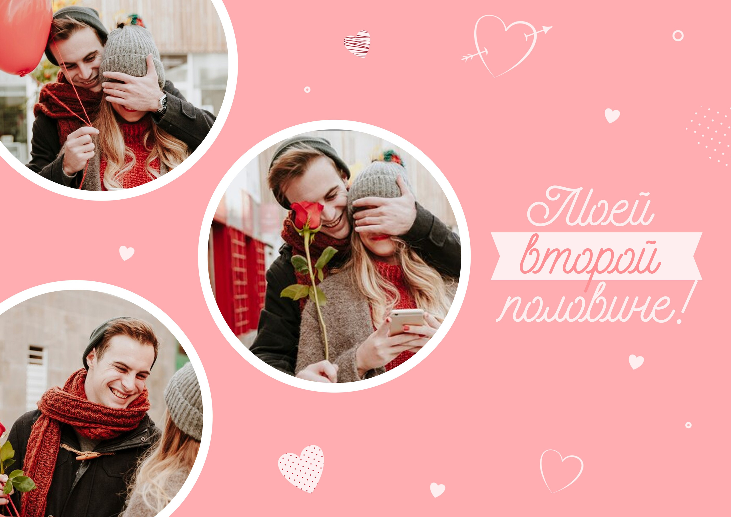 Рамки для фото. Medlori fotobook Выпускные альбомы в Липецке Лариса Медведева