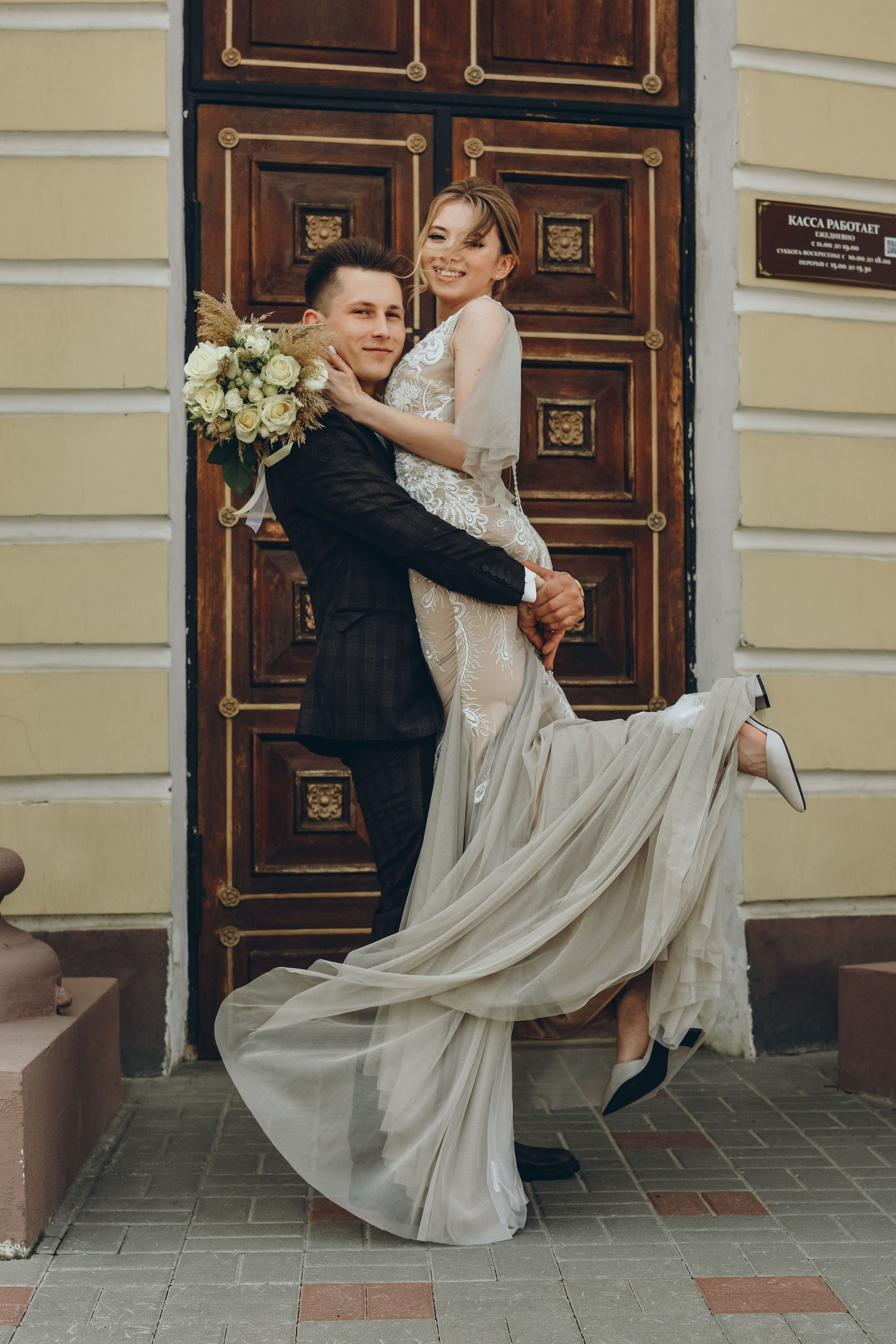 Артём и Елизавета. Фотограф в Москве Ангелина Ким