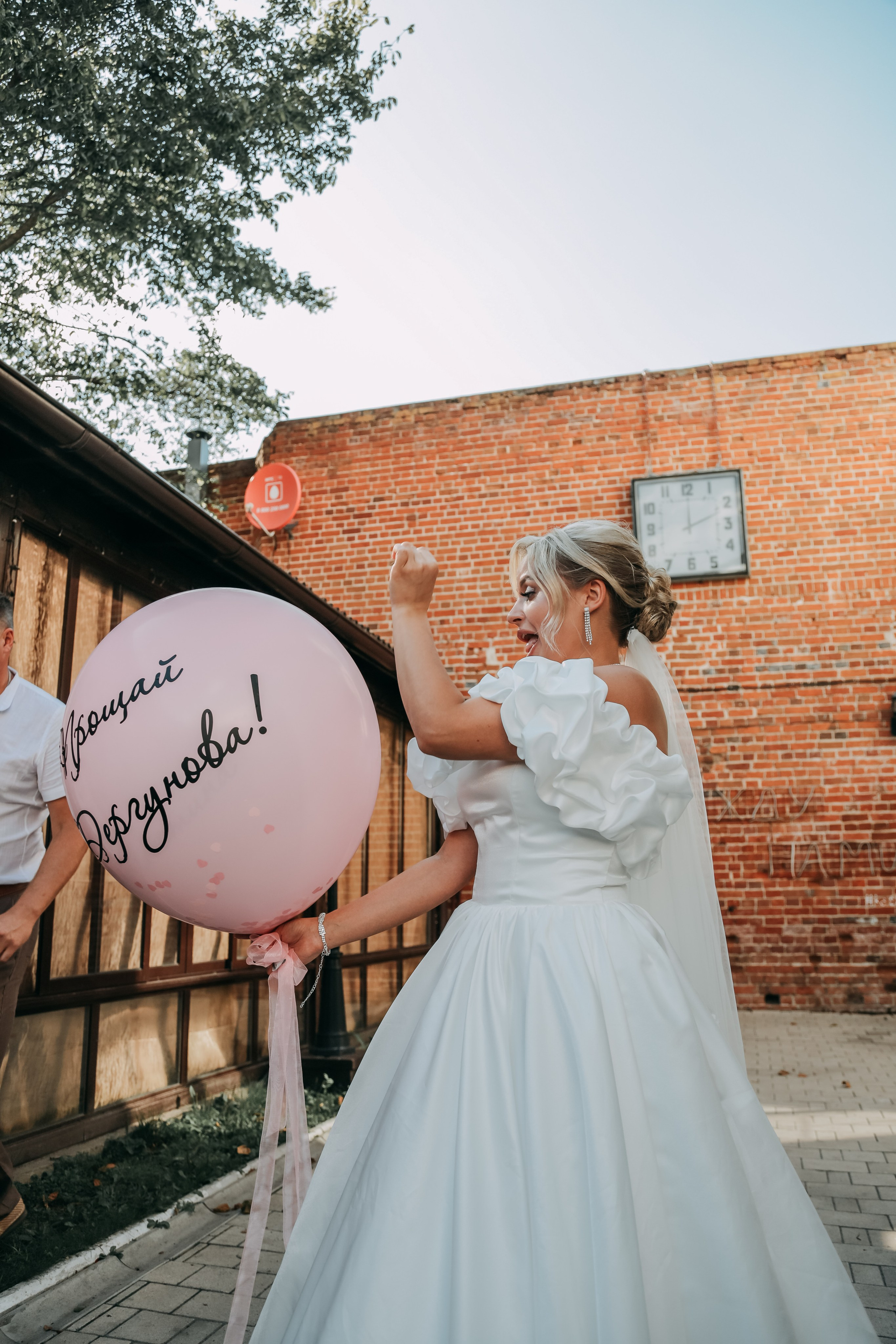 Дарья и Андрей. Фотограф в Рязани Мозжерова Юлия
