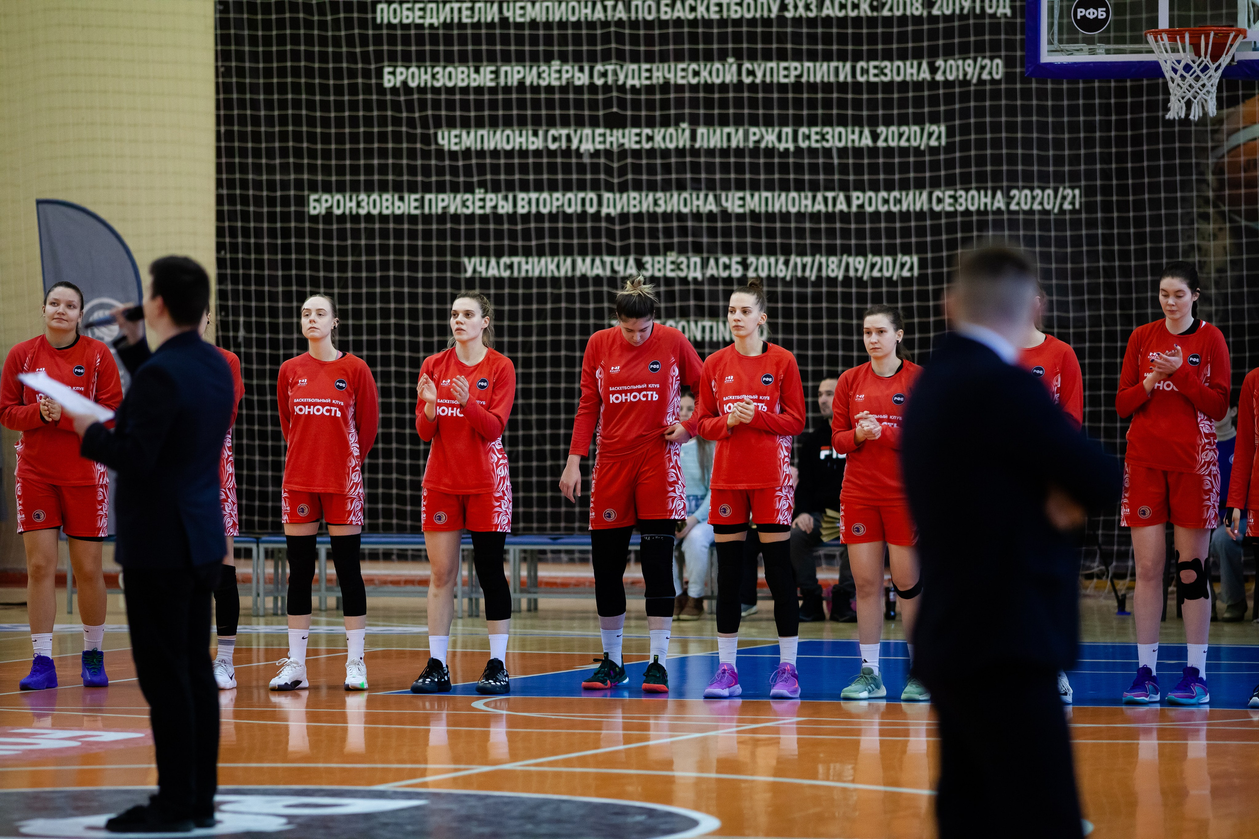 ЧГУ-Атланта — Юность 2 игра. Фотография