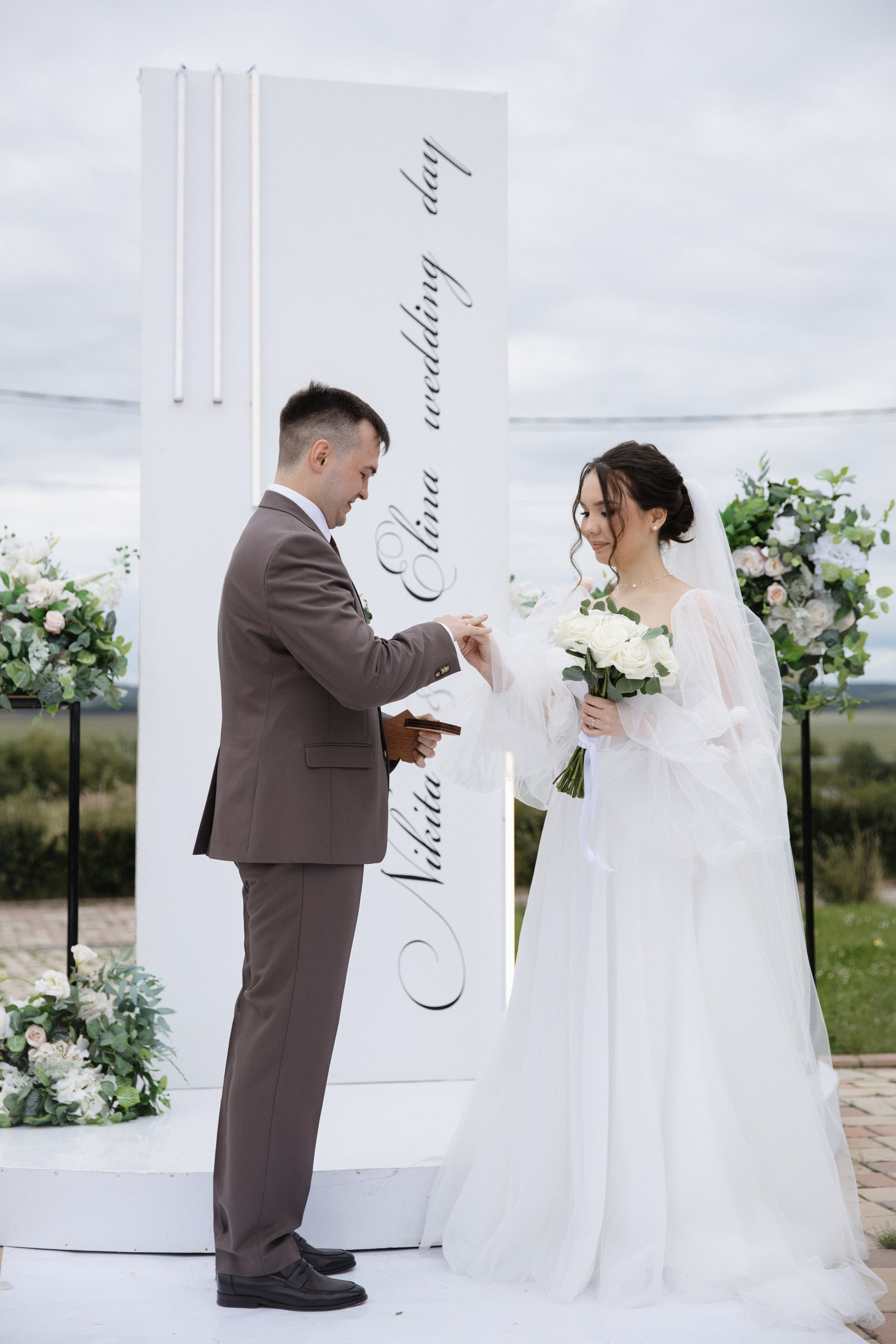 Элина & Никита