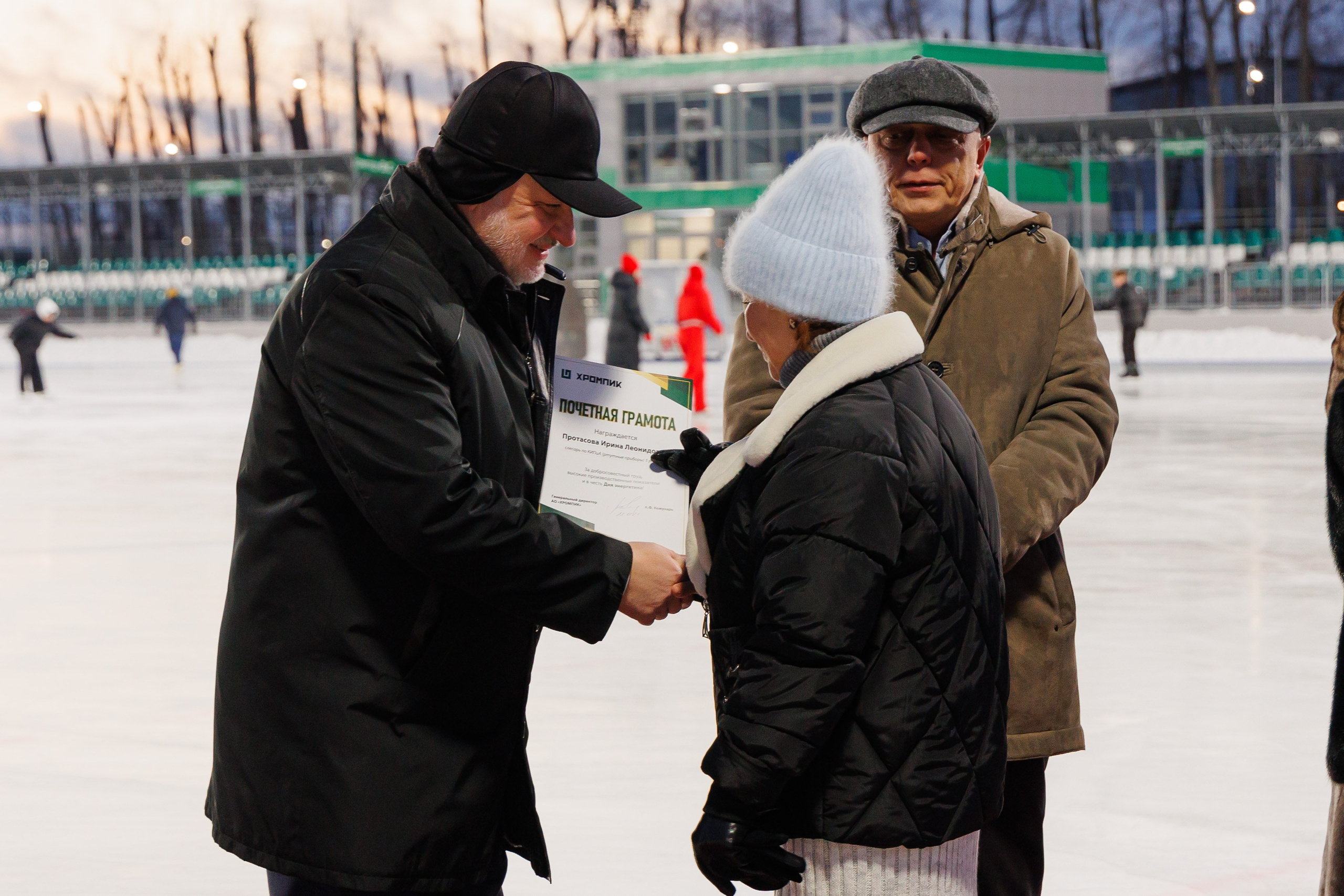 Корпоративное мероприятие АО «Хромпик». Ездакова Мария фотограф-видеограф в Екатеринбурге, Первоуральске