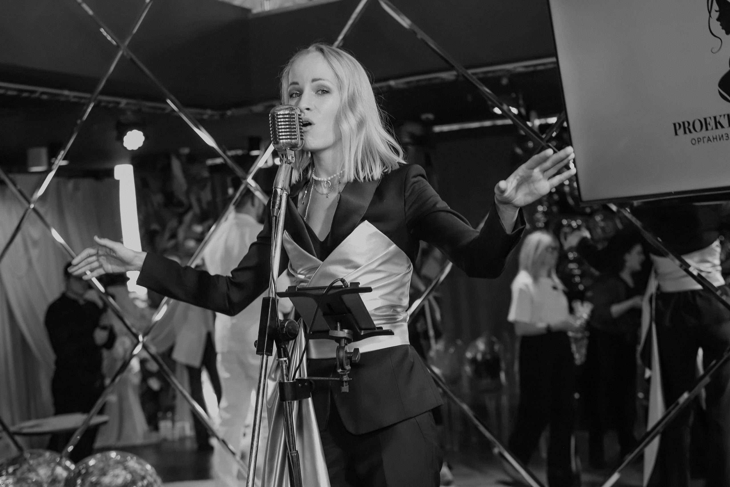 Проект Я невеста. Фотограф Юлия Мальцева