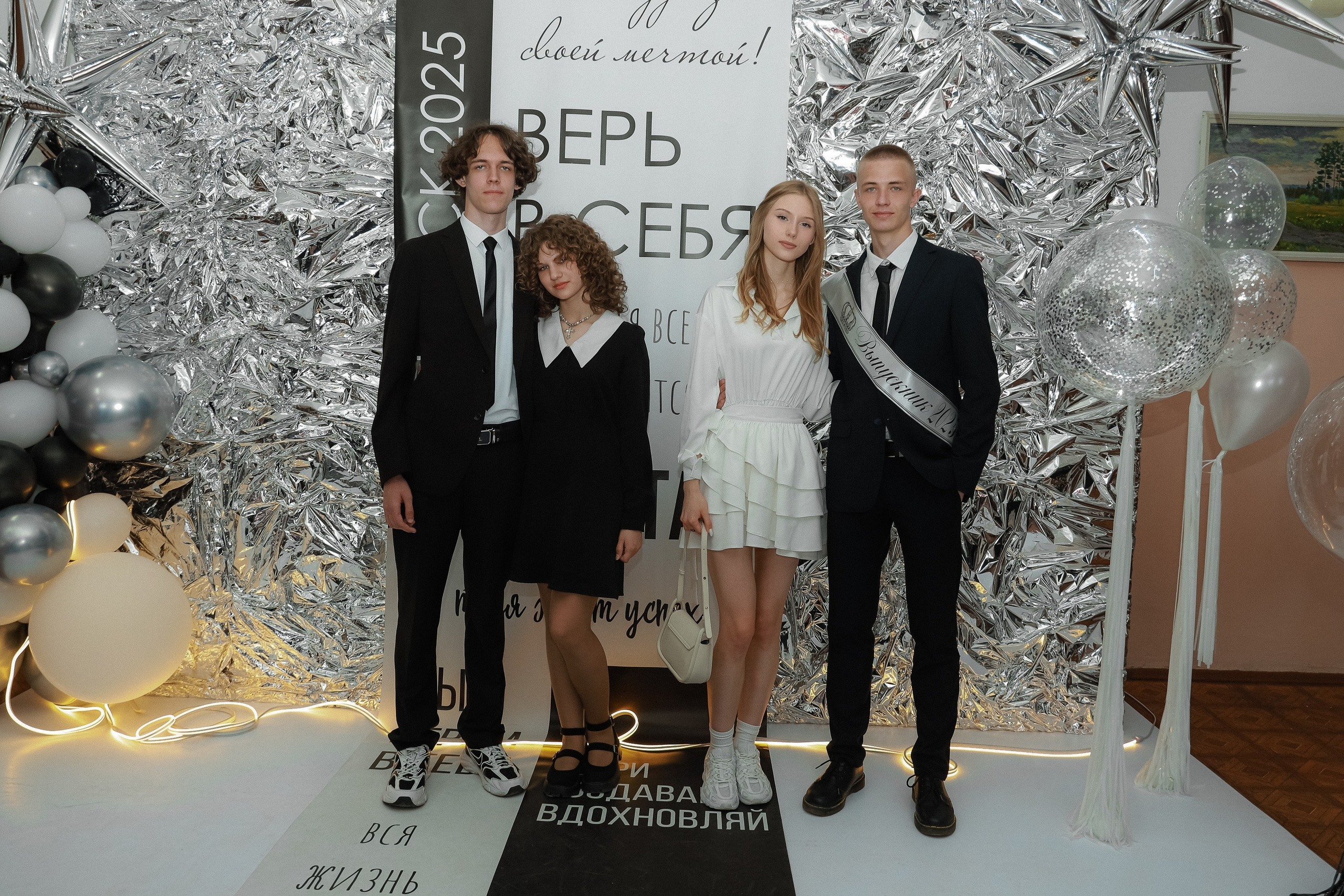 Последний звонок шк № 49. Фотограф Юлия Мальцева