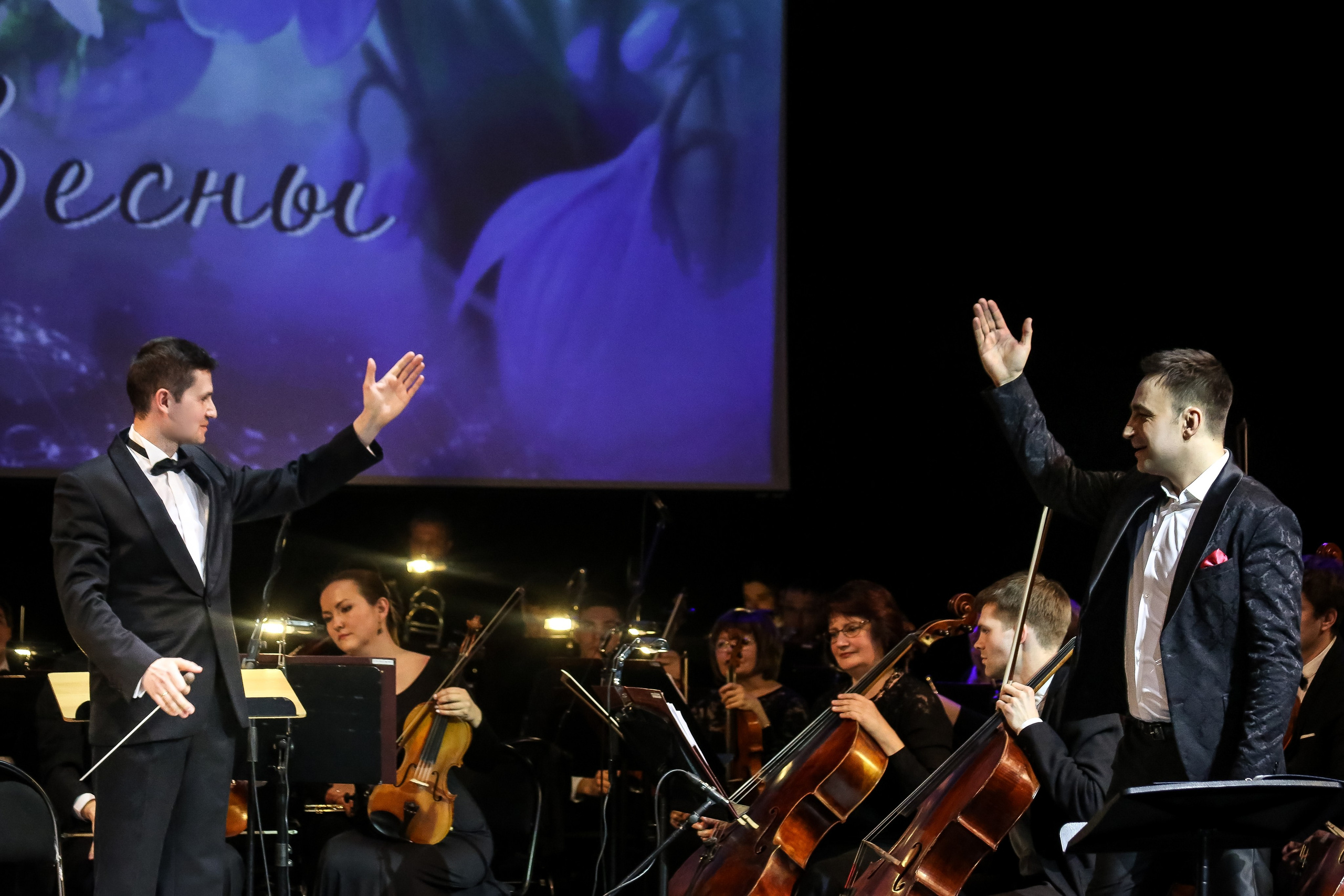 Концерт с Оркестром Минобороны. Дарья Письменюк / Darya Leitstern — фотограф, музыкант, журналист, путешественник