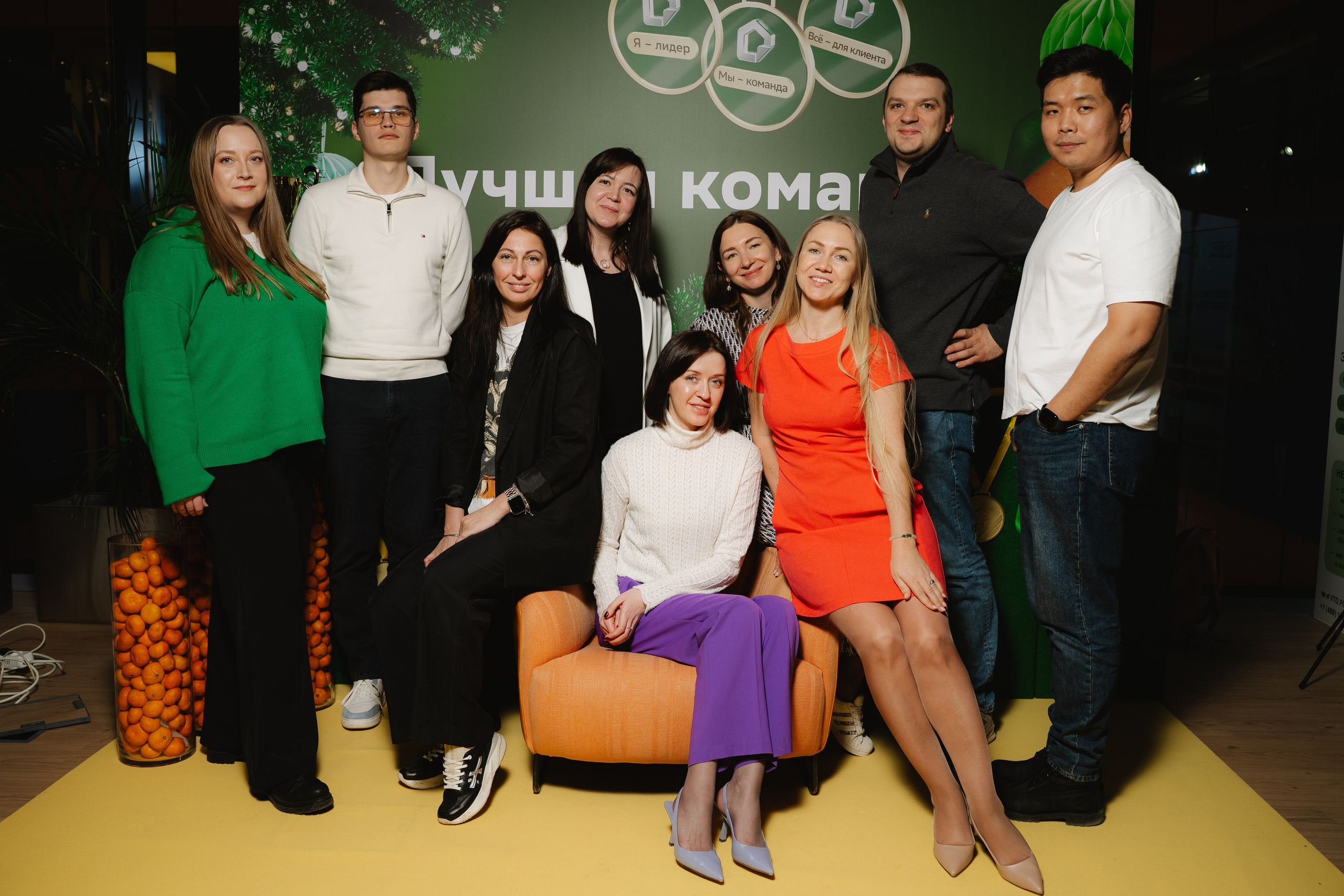 Дом.Клик. — награждение. Фотограф — Ася Орехова