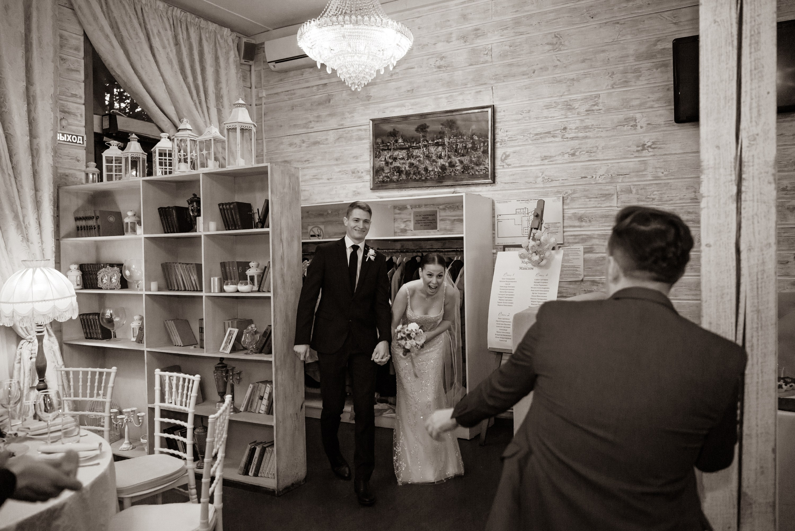 Ресторан. Репортаж. Максим и Мария. Компания и фотошкола по созданию контента в Москве