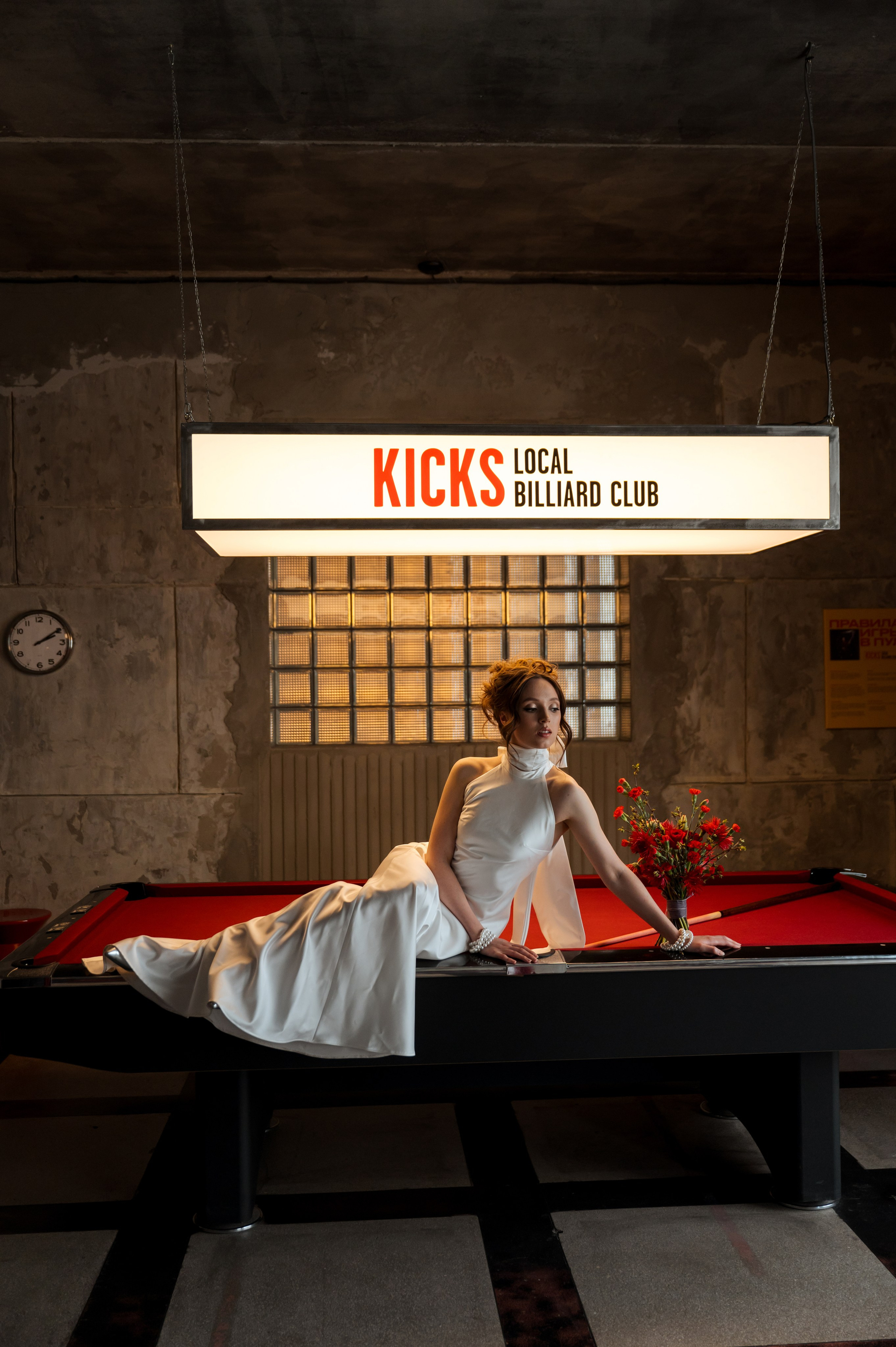 Николай и Ирина. Свадебный и портретный фотограф в Белгороде Олеся Гавшина