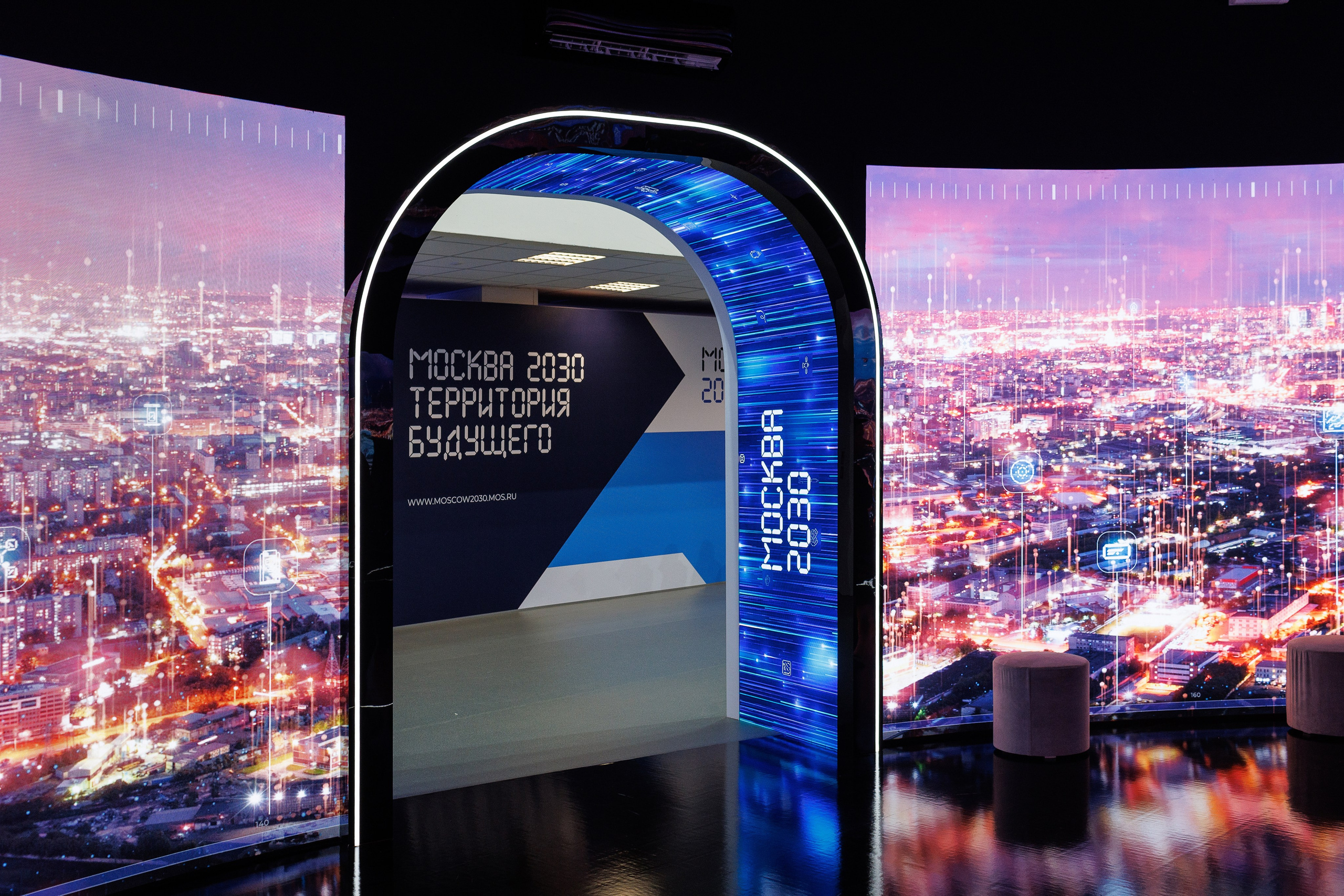 Мероприятия / Выставки. PACARD PRODUCTION — фотосъемка контента для Вашего бизнеса