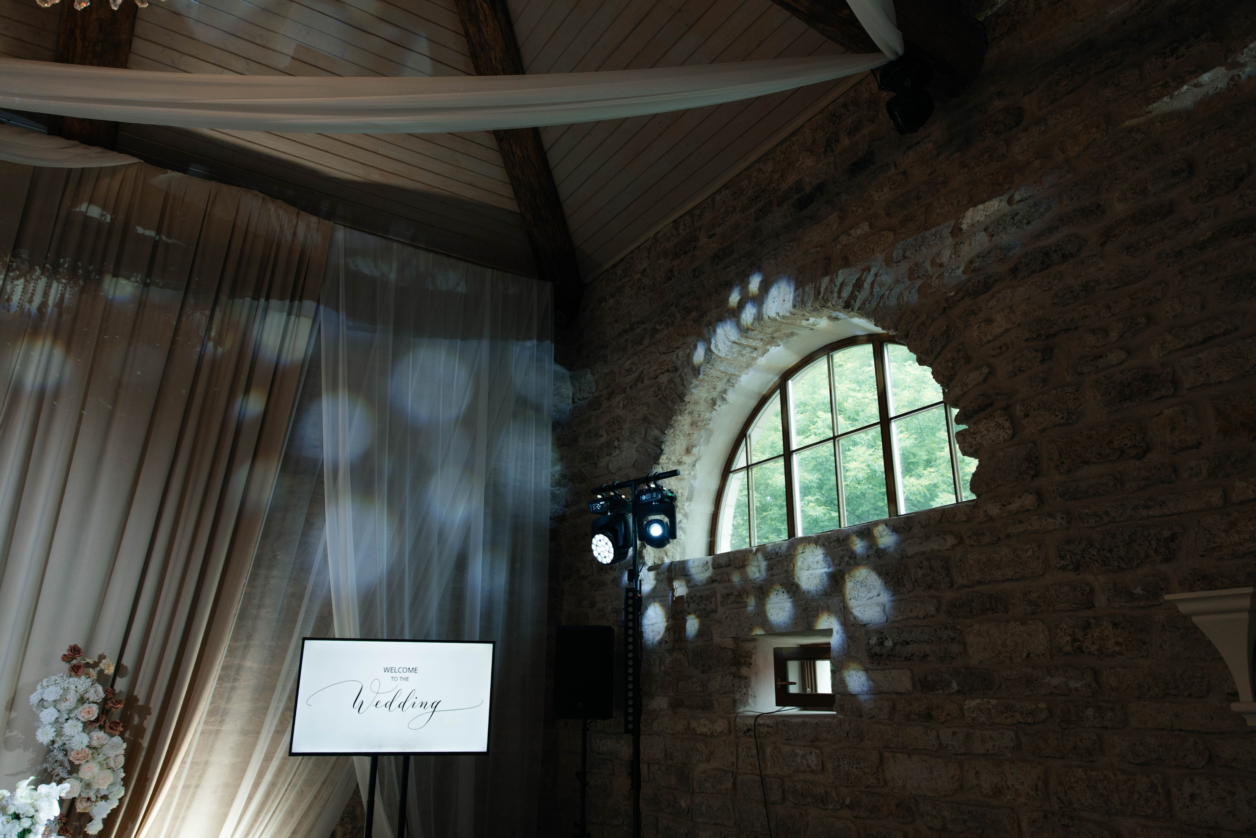 DMITRY & MARIA. Свадебное ФОТО & ВИДЕО Москва/Липецк