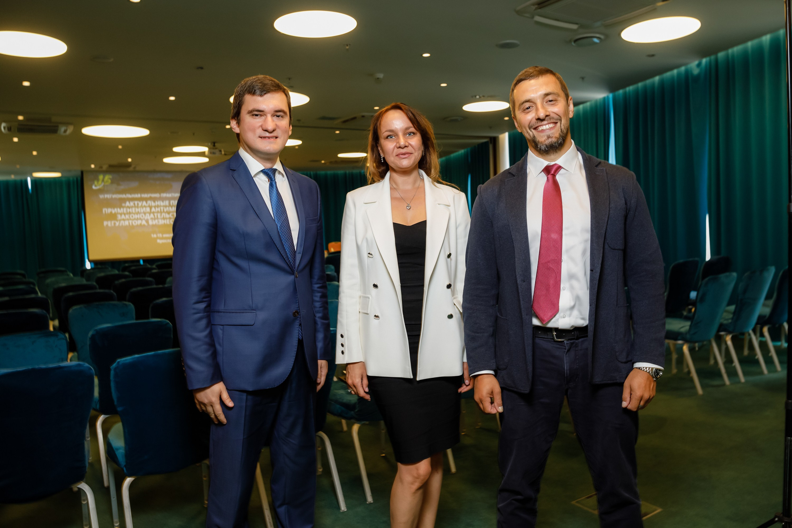 Конференция. COSMOS. Свадебный фотограф в Ярославле Анастасия Архипова