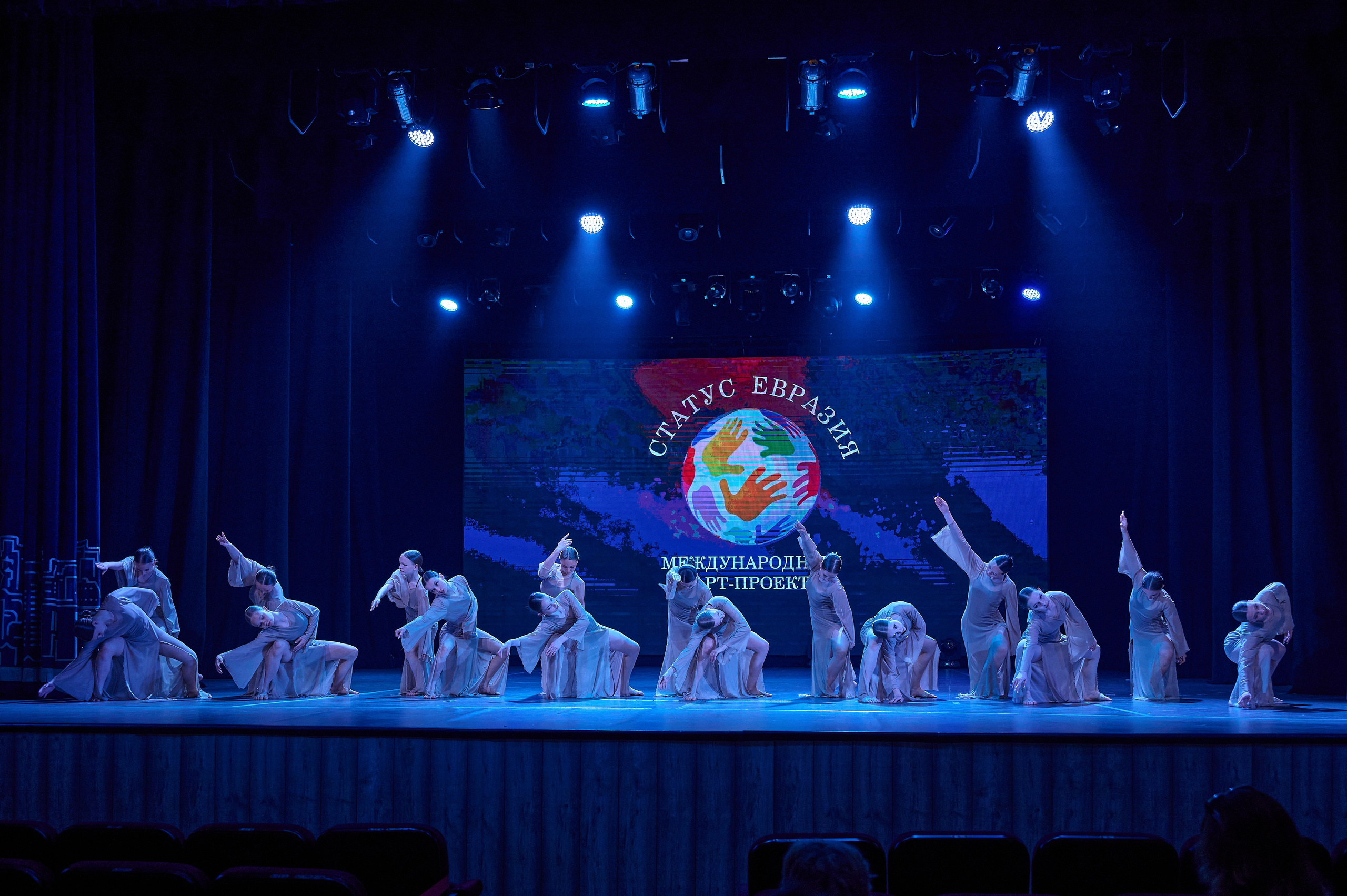 Статус Евразия. Фотограф Опыт Качество Скорость Горный Алтай Барнаул