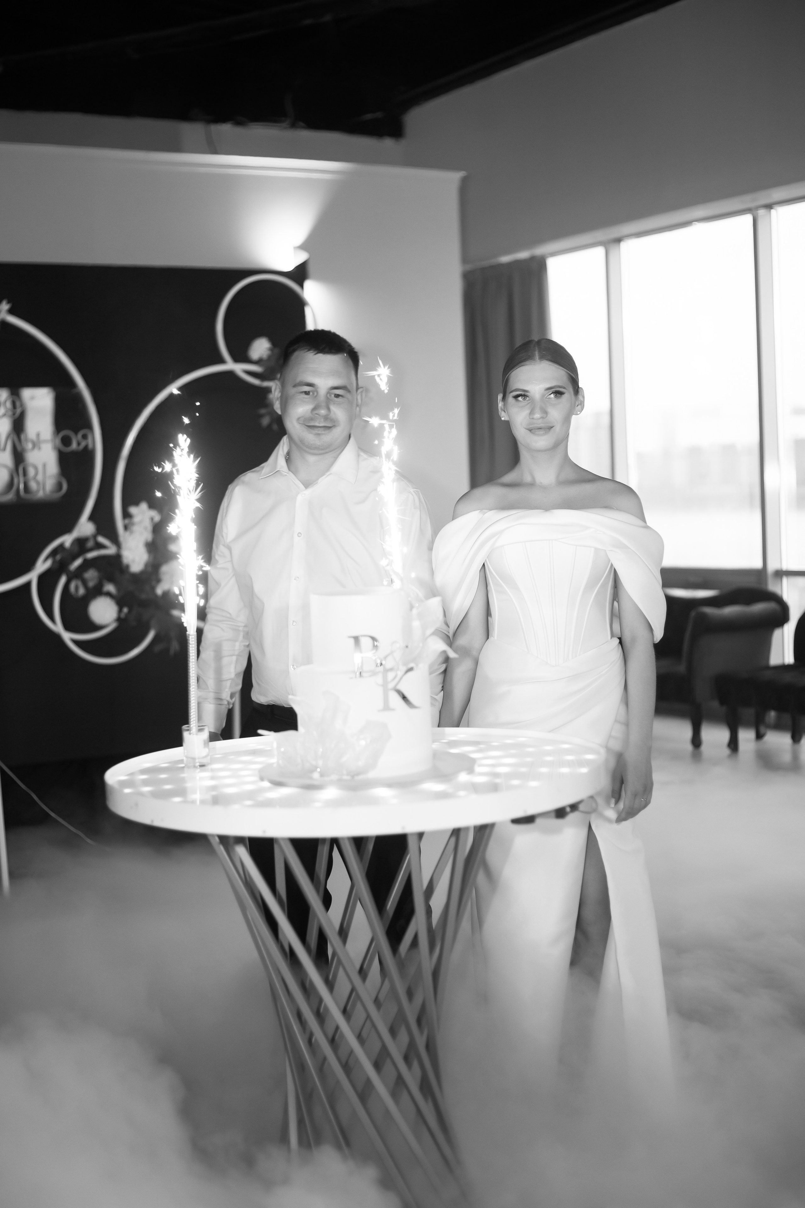 13.07.25. Главная