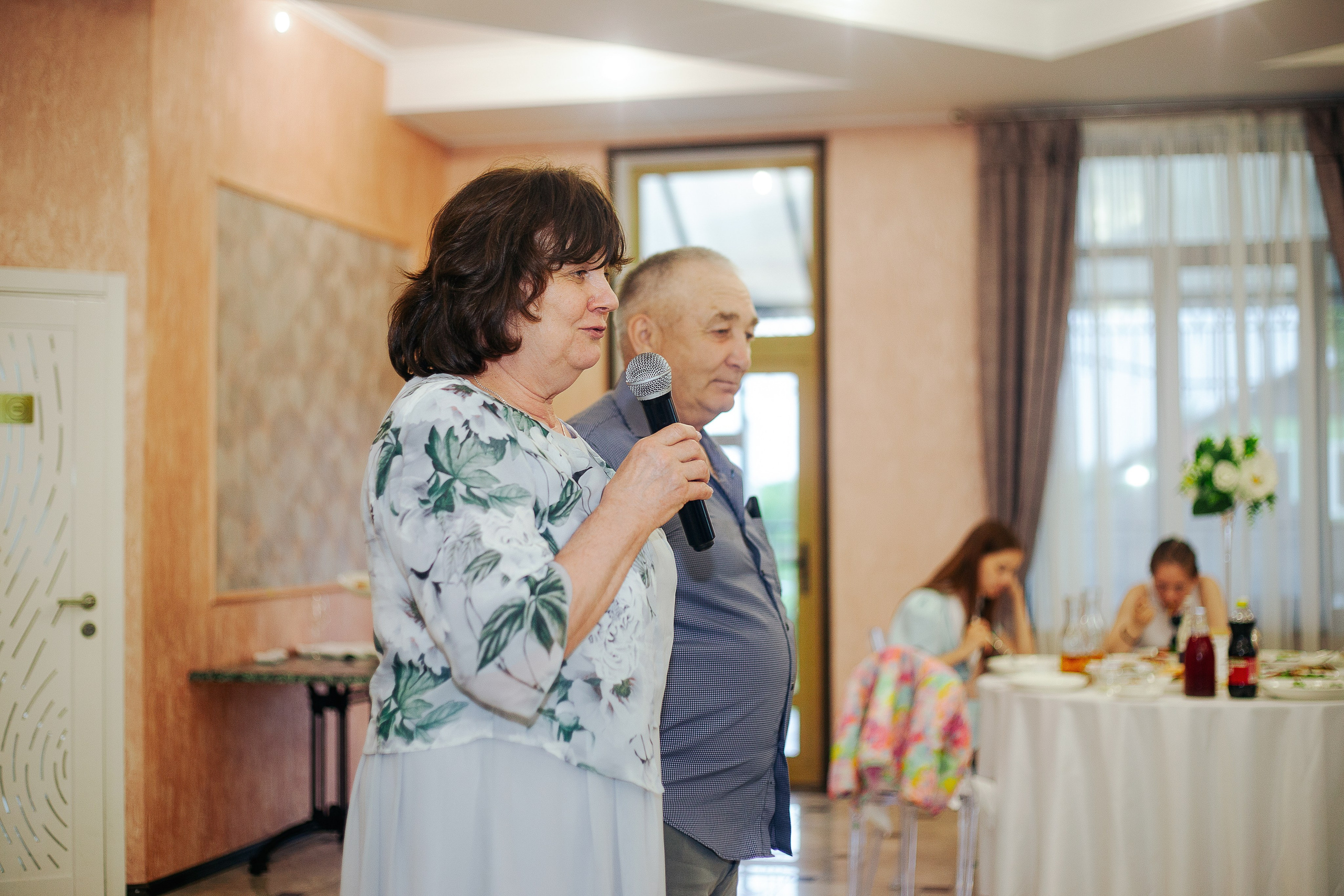 06.06.25. Главная