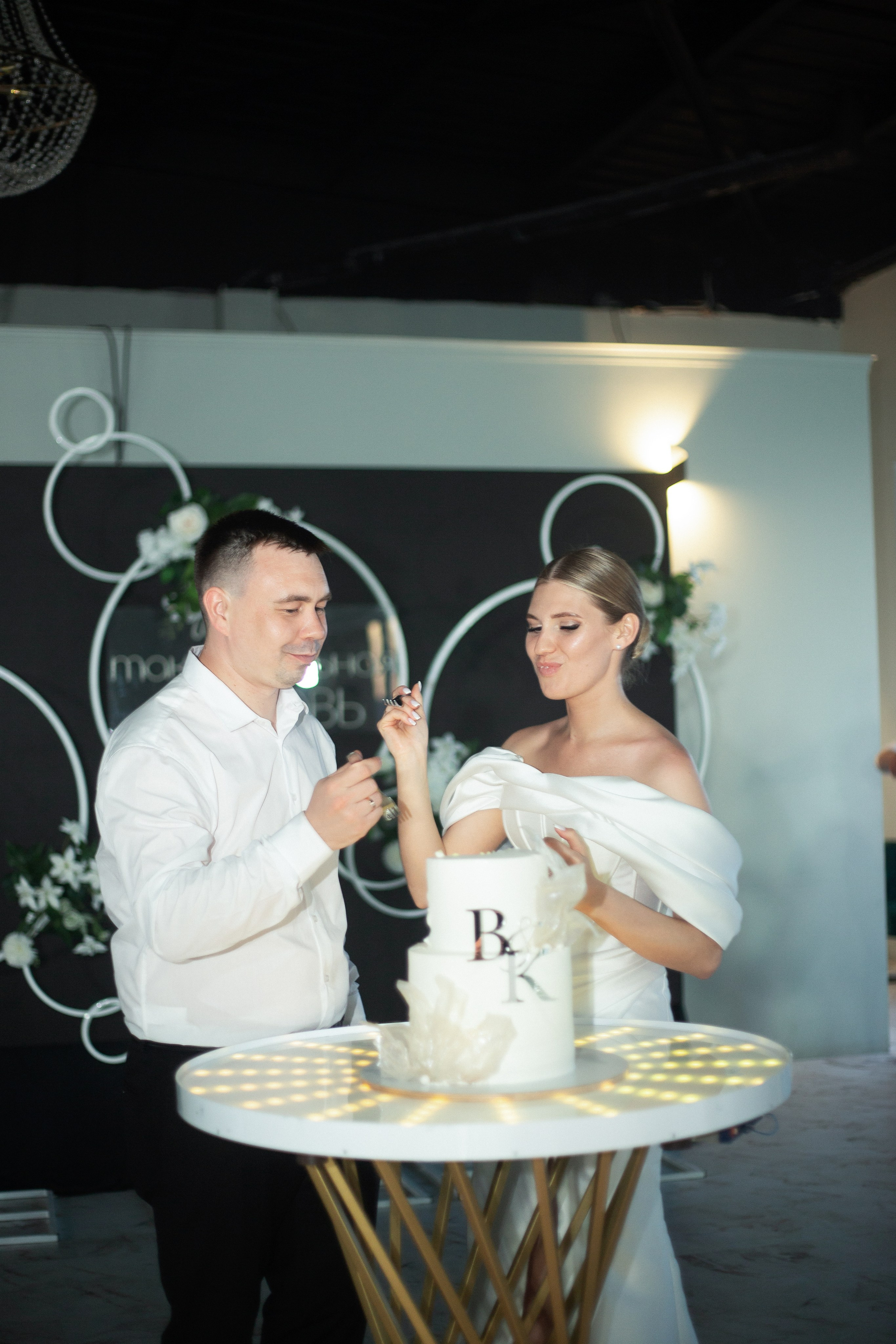 13.07.25. Главная