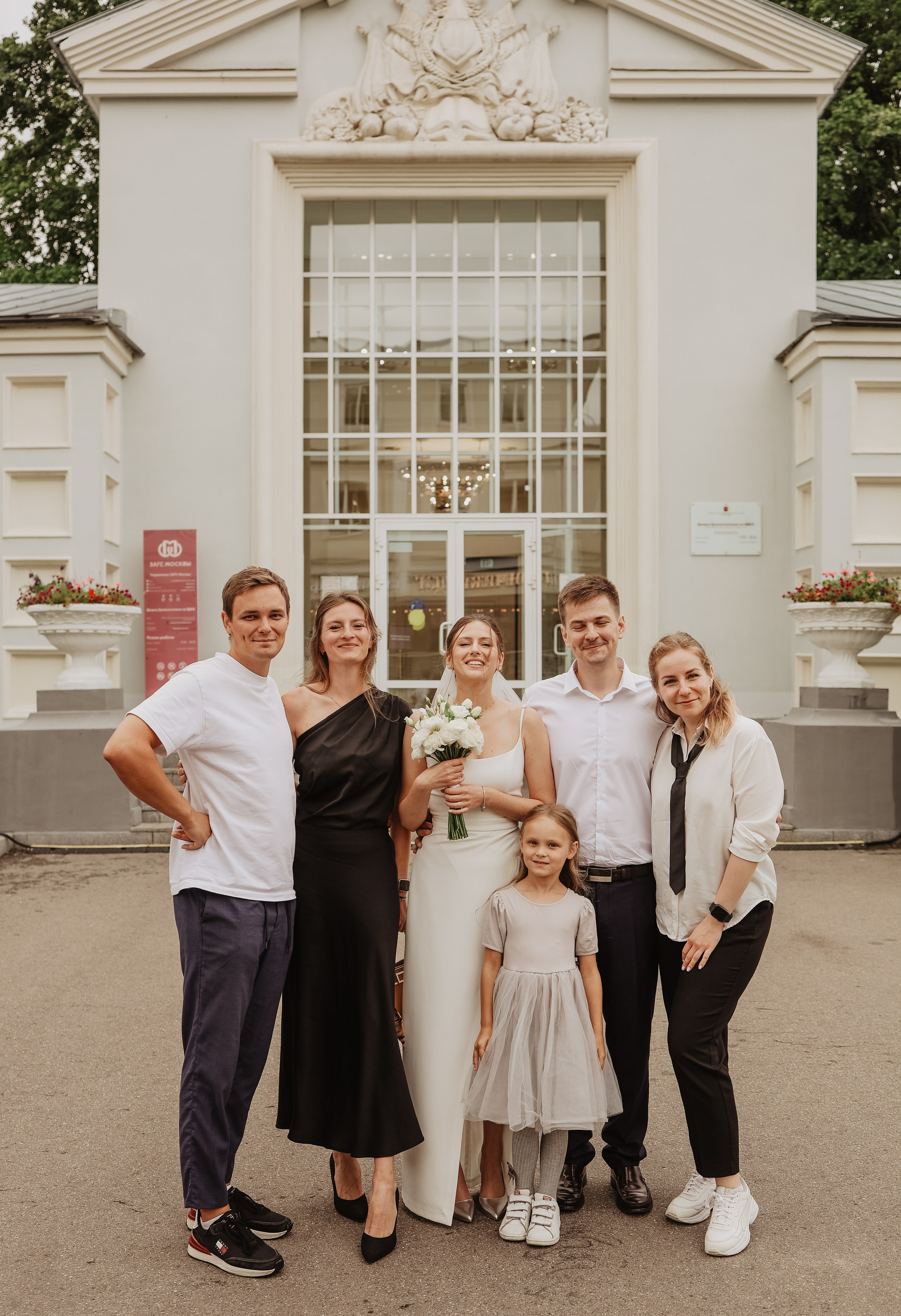 Владислав и Екатерина. Фотограф и видеограф в Москве Полина Абраменкова