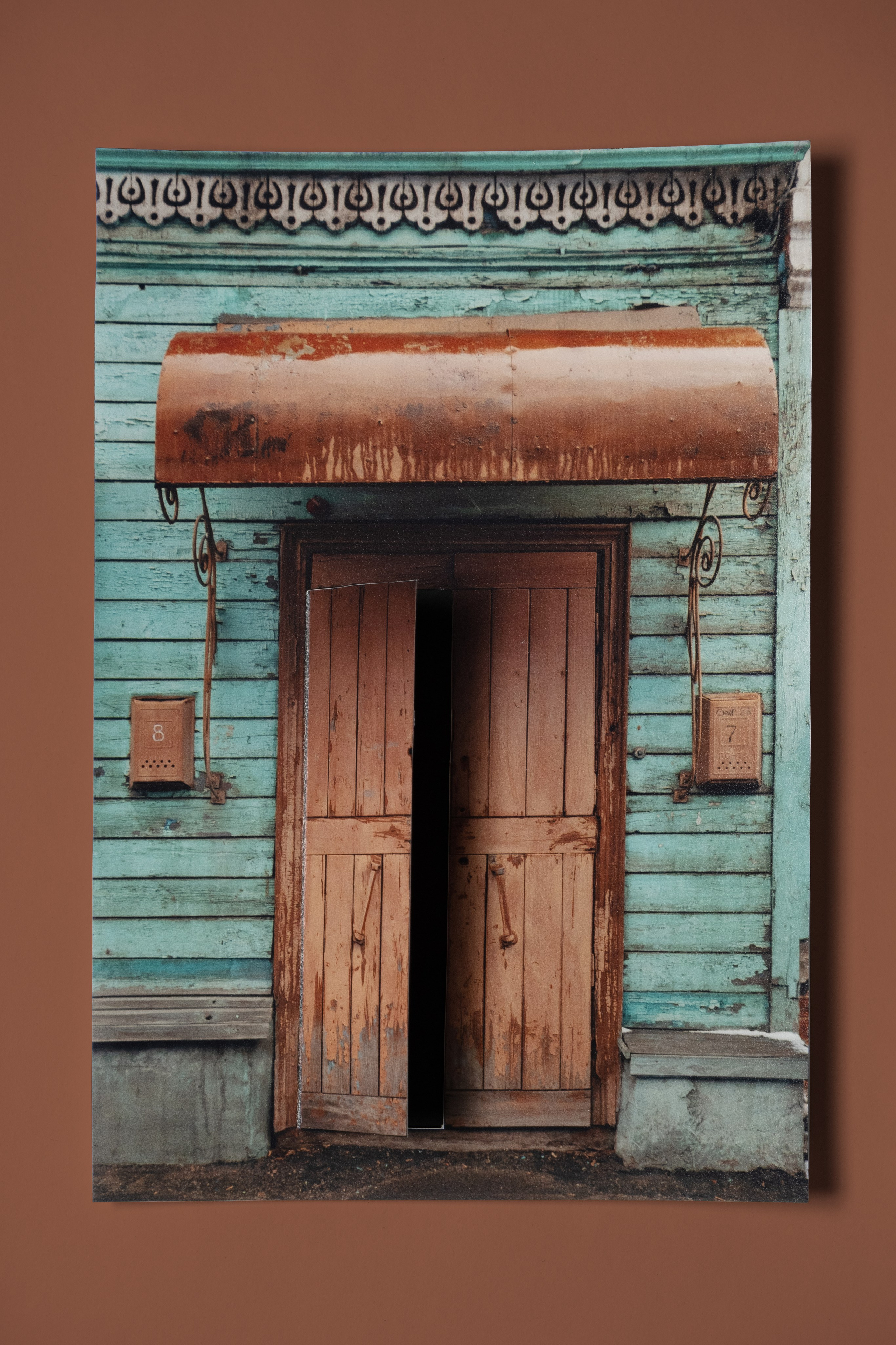 Open the doors of your city. Irina Borodina