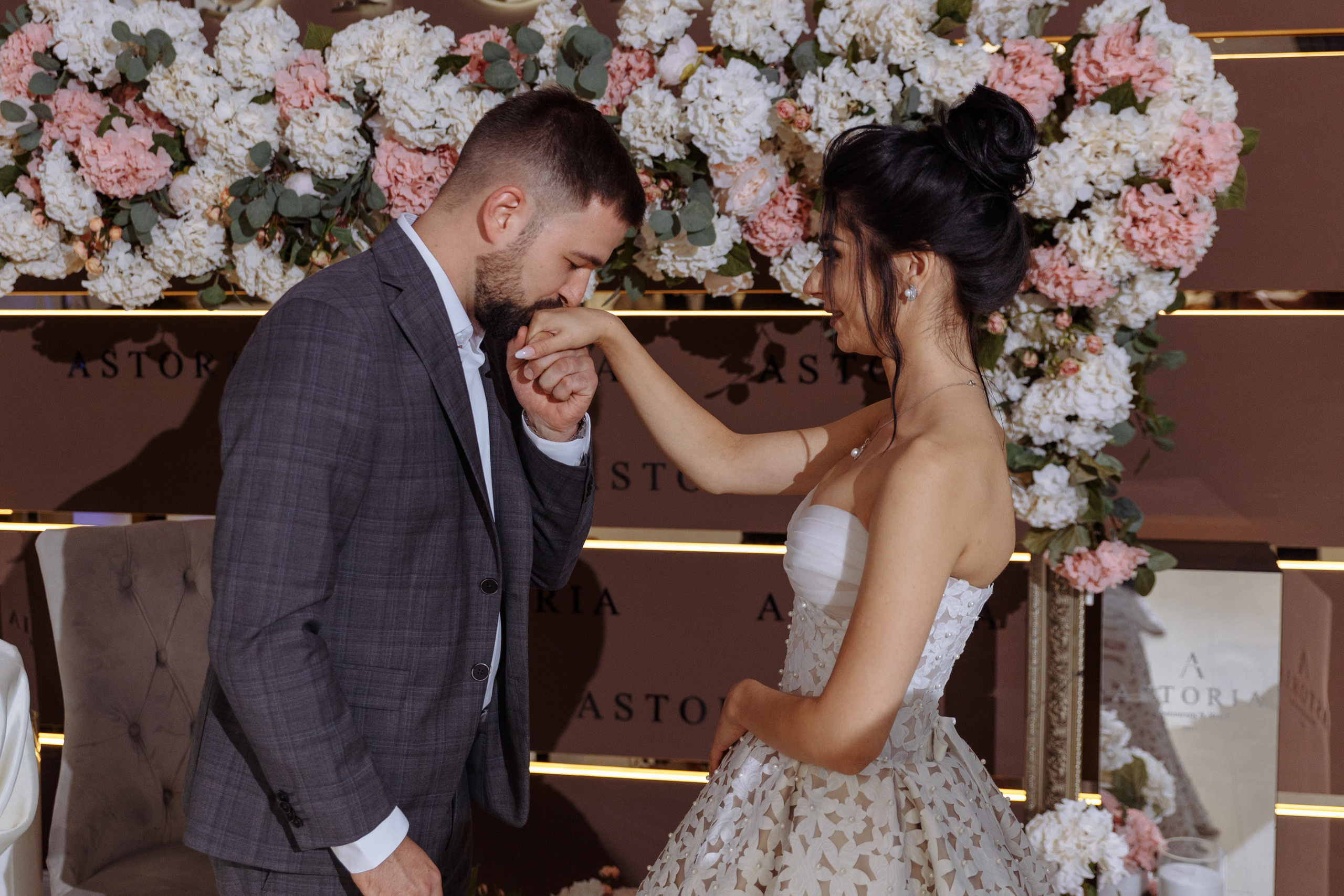 Дима и Алёна