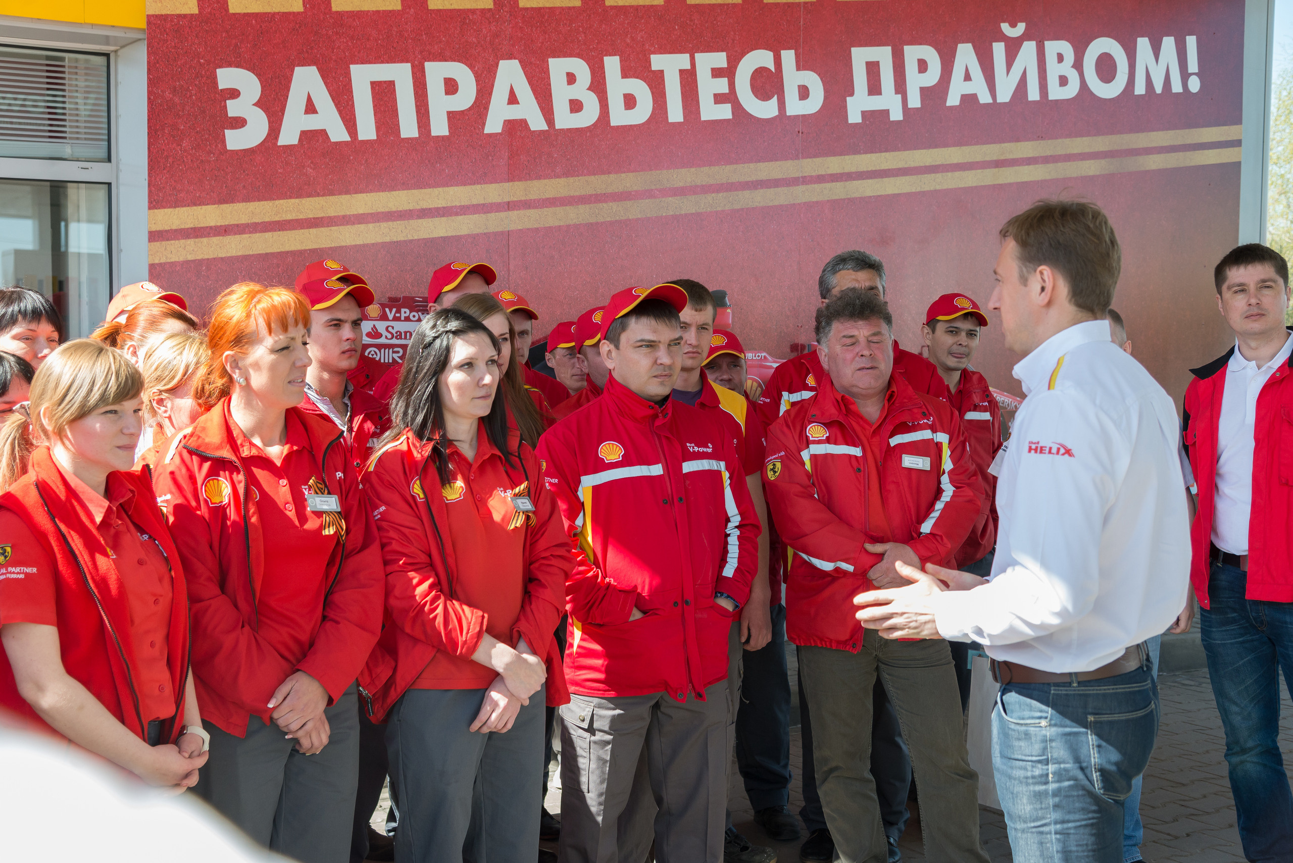 Репортаж - фотограф Иван Прусов