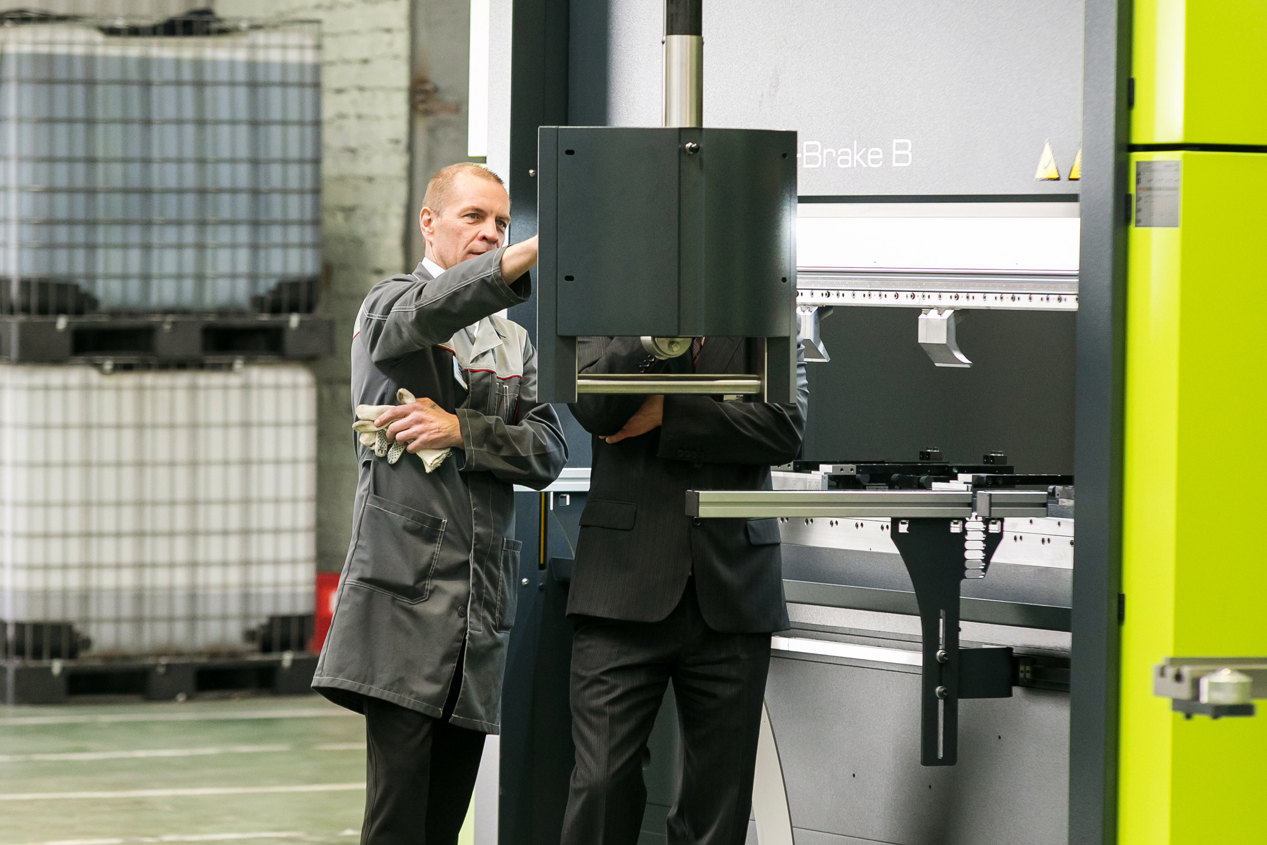 Репортаж - фотограф Иван Прусов