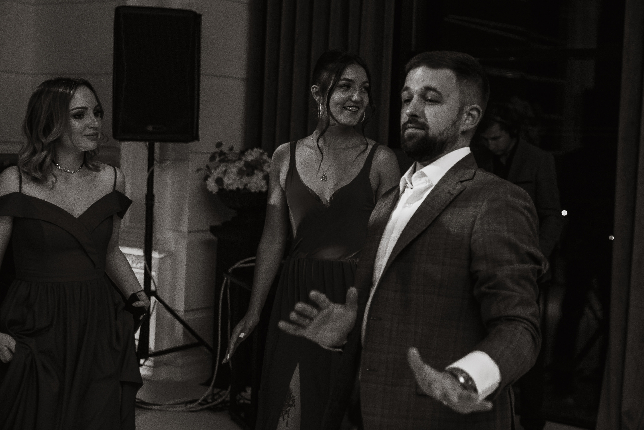 Дима и Алёна