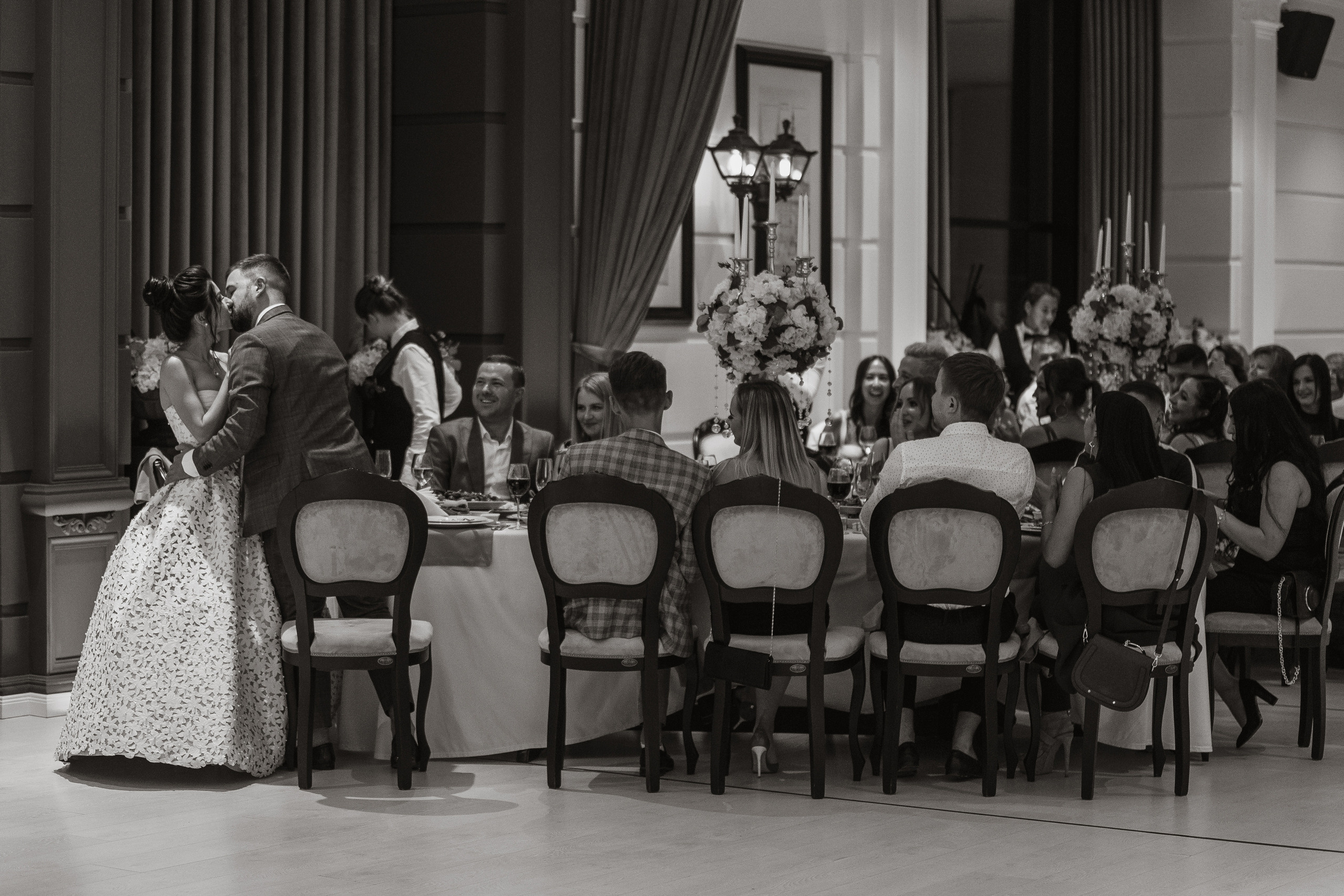 Дима и Алёна