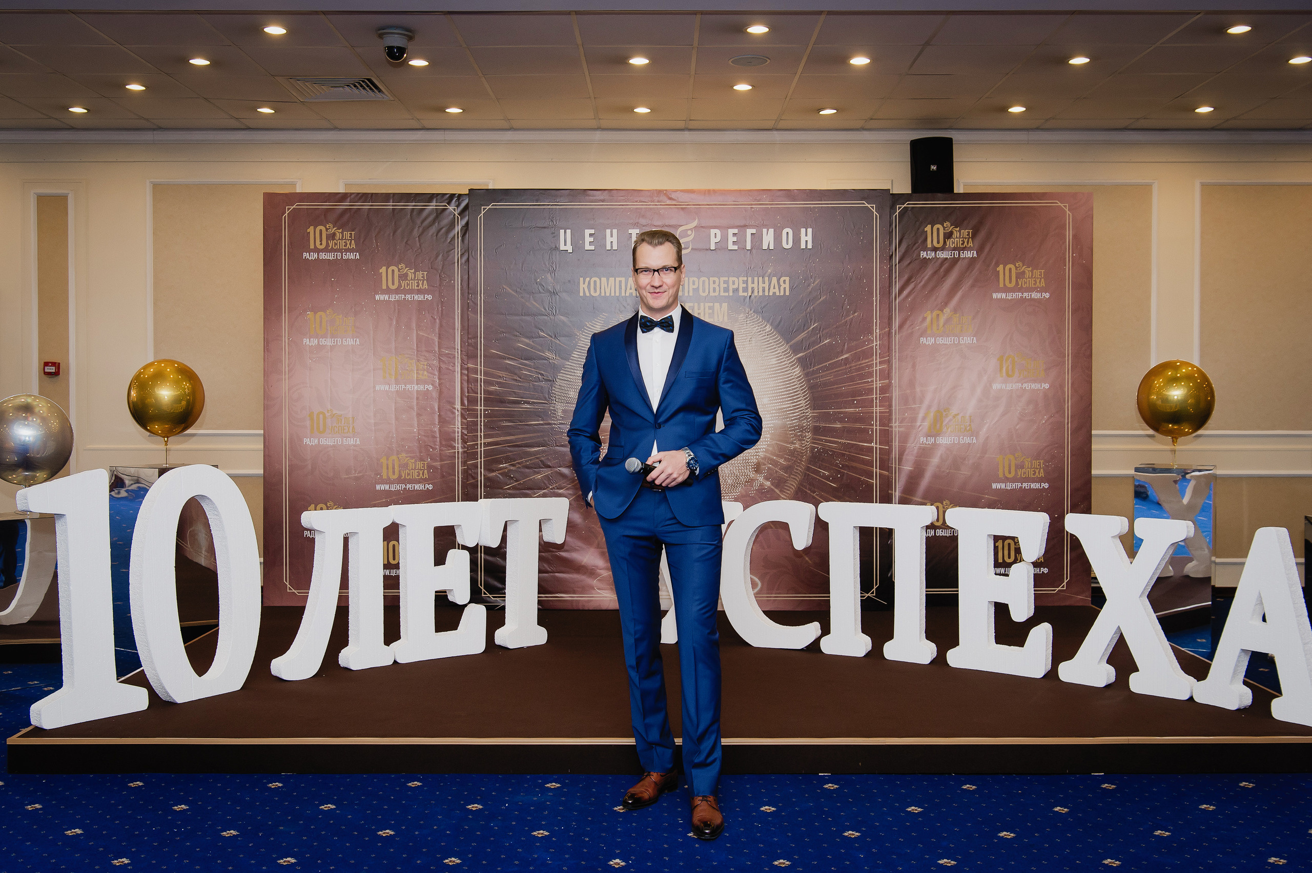 Репортаж - фотограф Иван Прусов