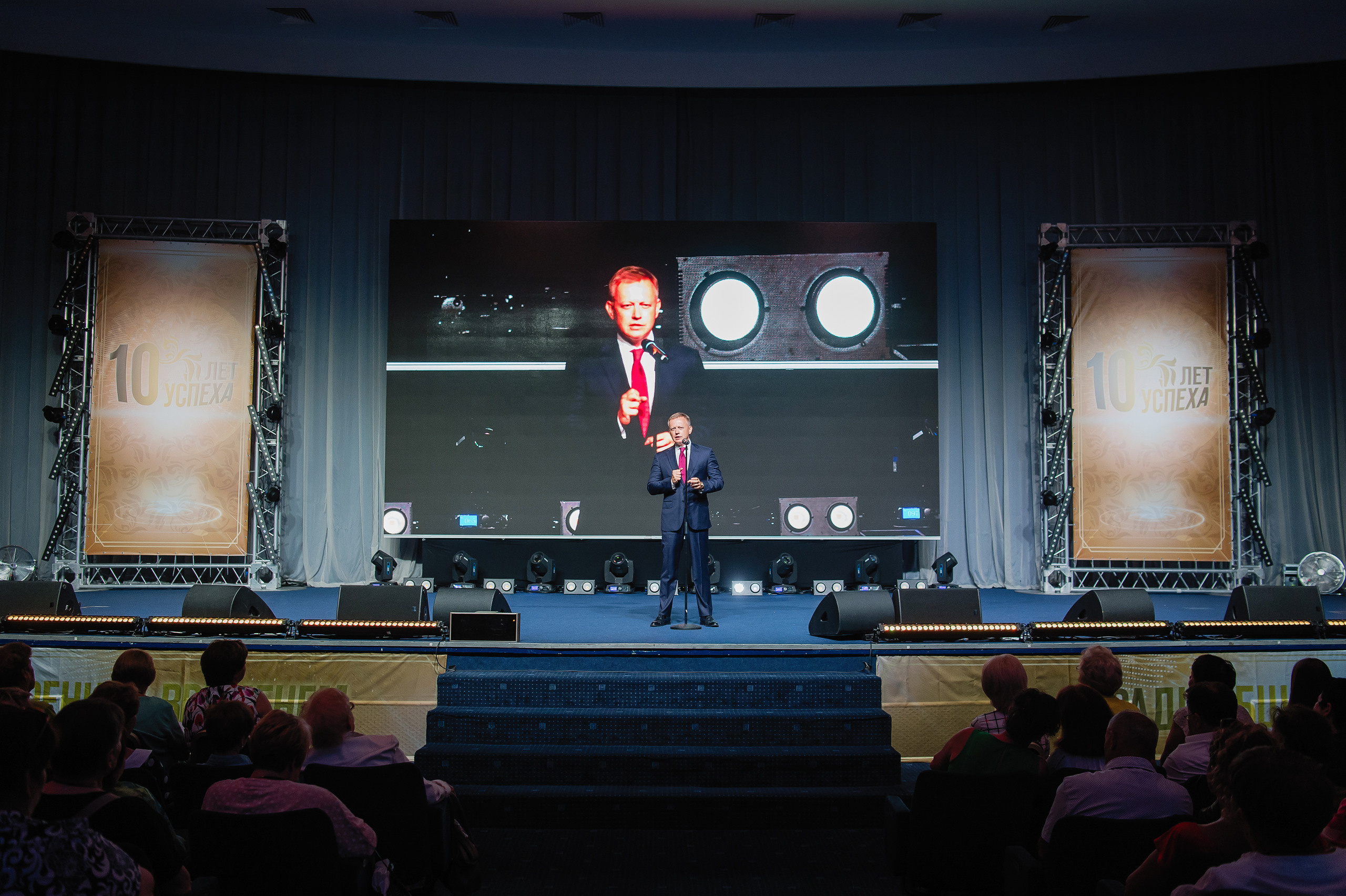 Репортаж - фотограф Иван Прусов