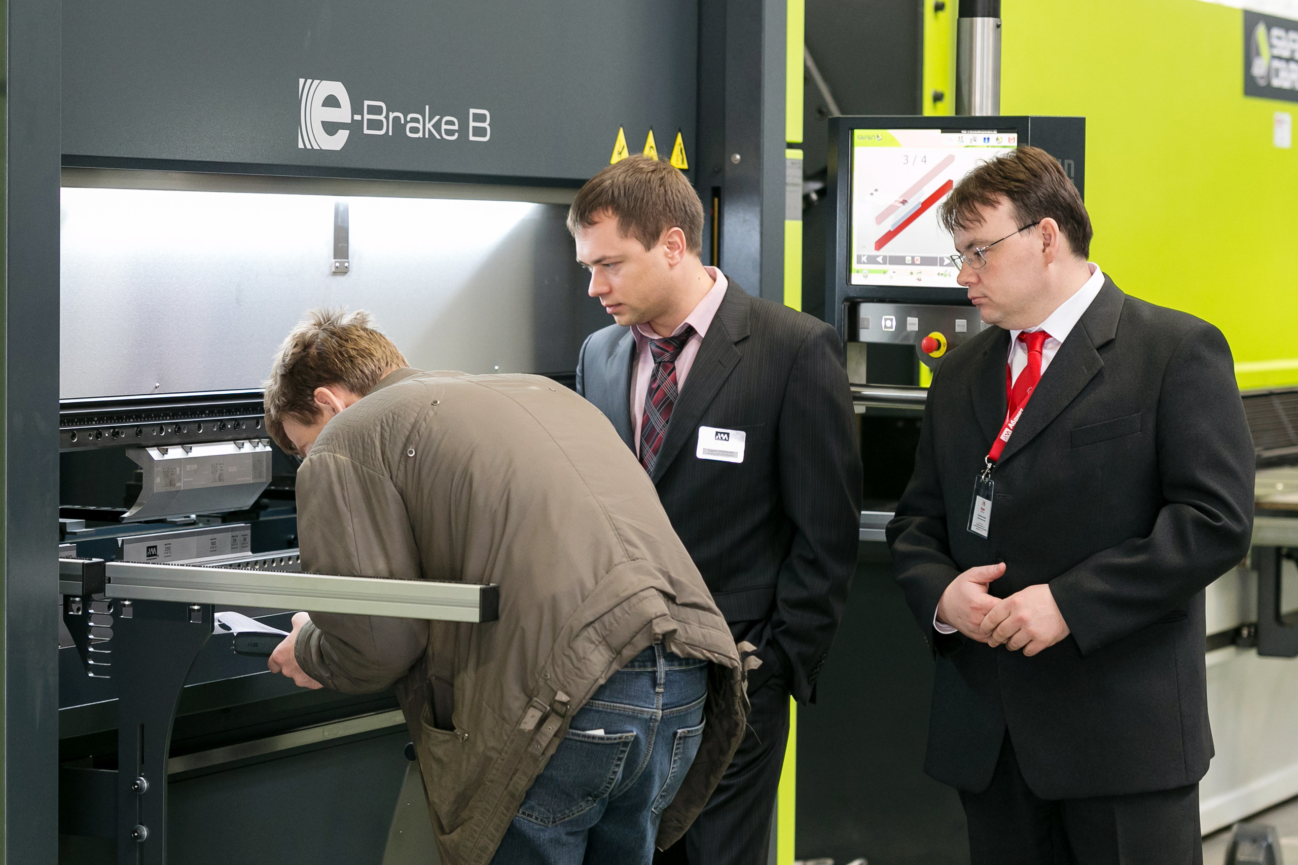 Репортаж - фотограф Иван Прусов