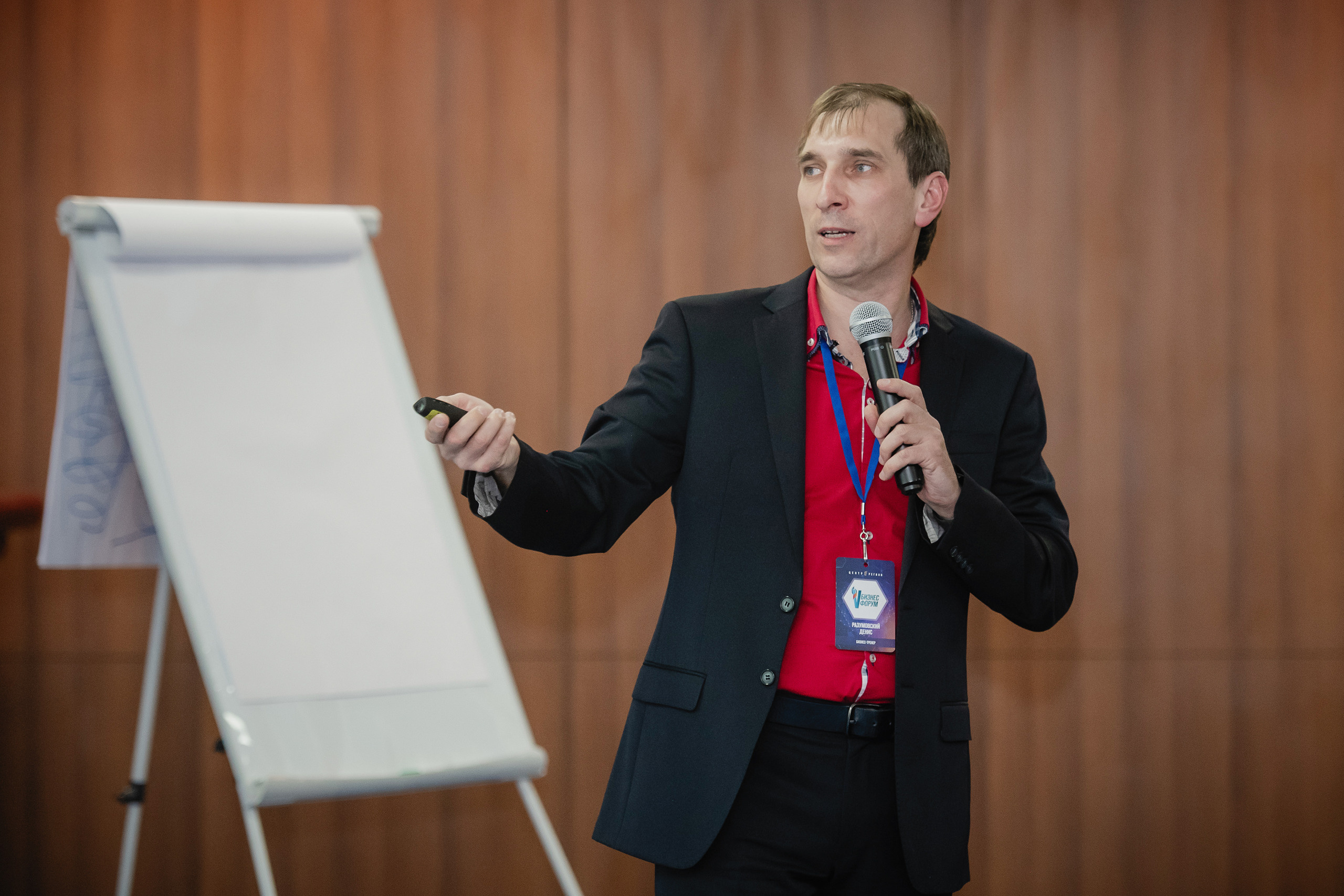 Репортаж - фотограф Иван Прусов