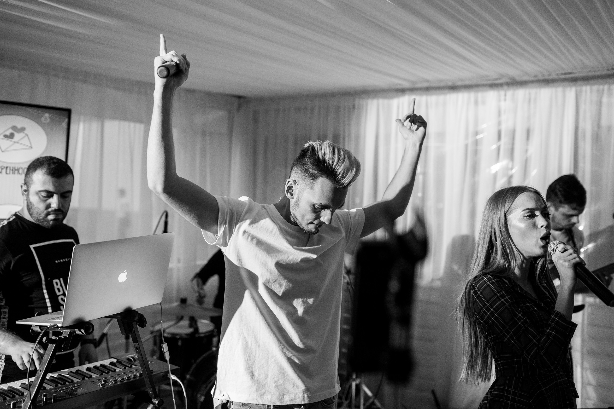 Лена и Макс