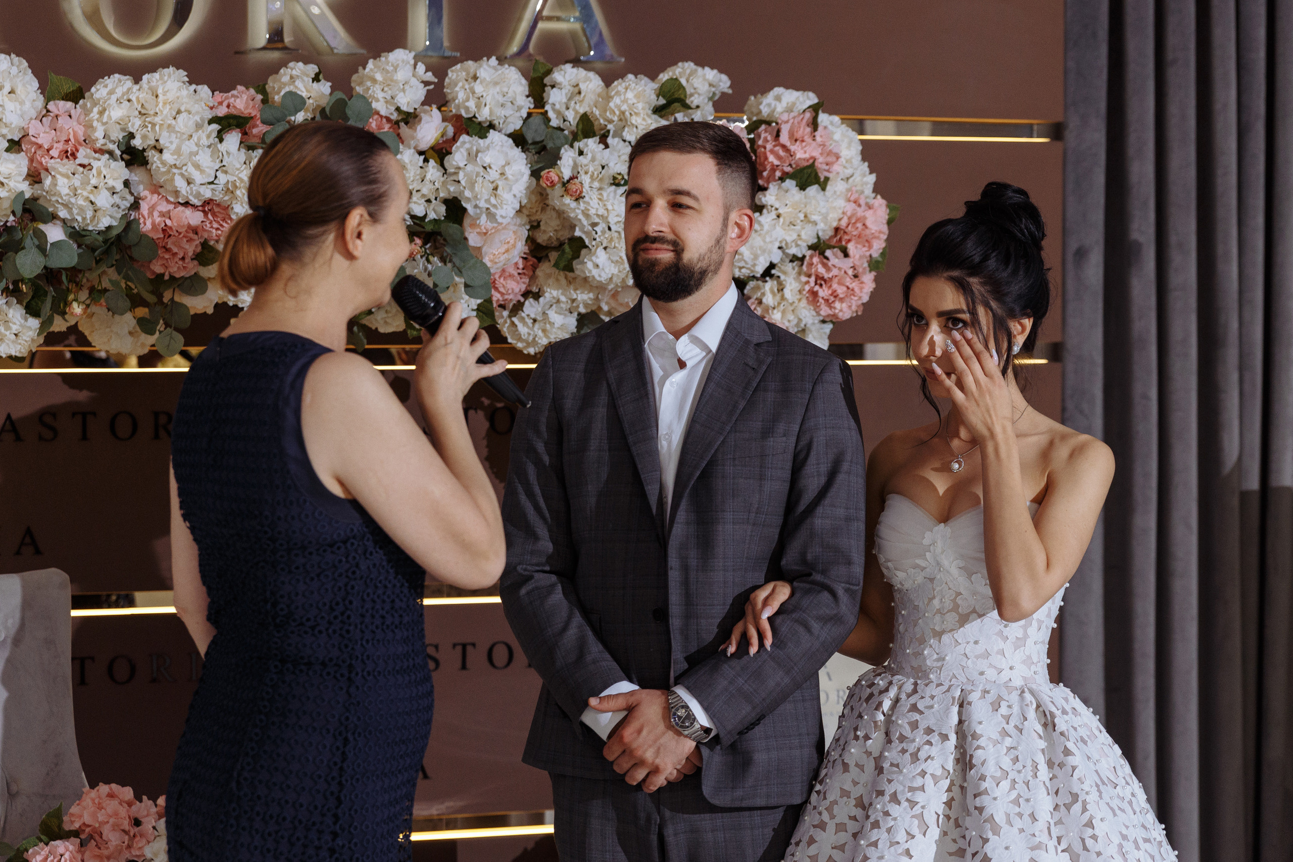 Дима и Алёна