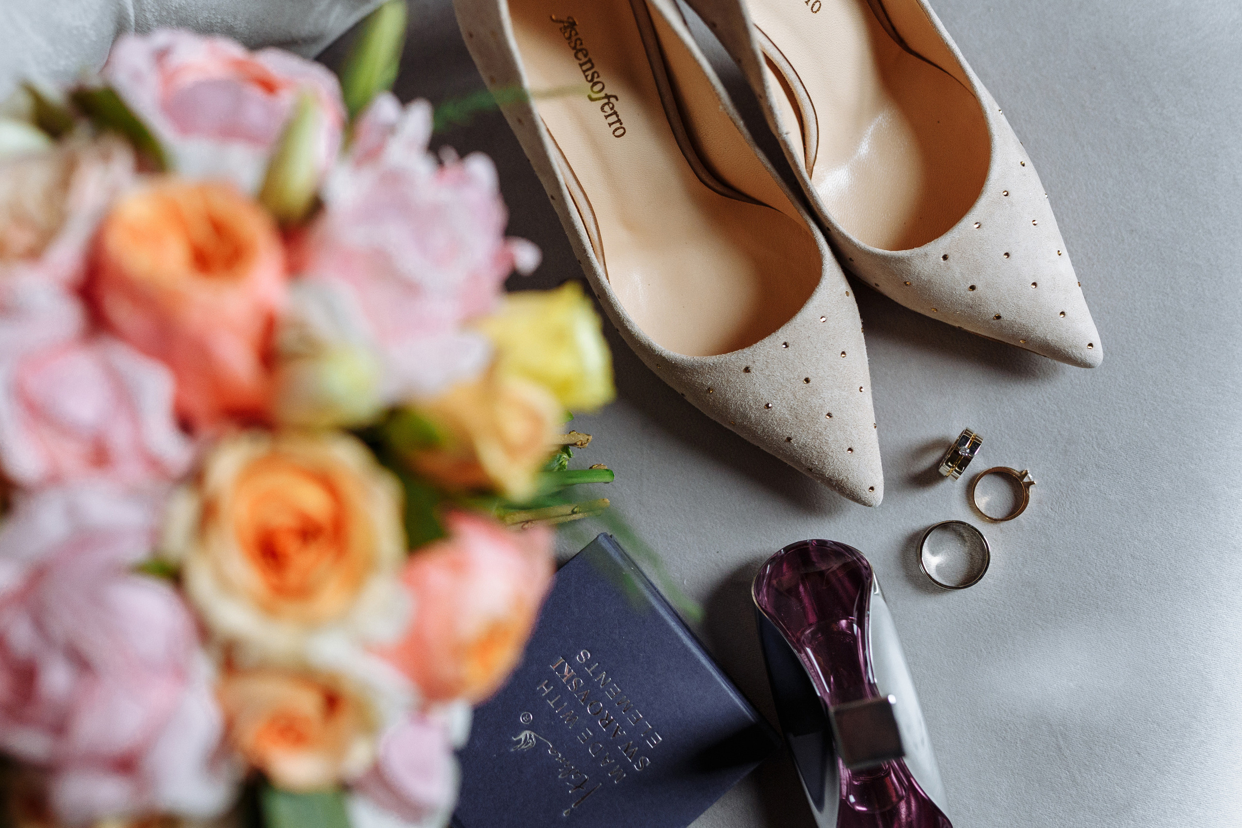 Дима и Алёна